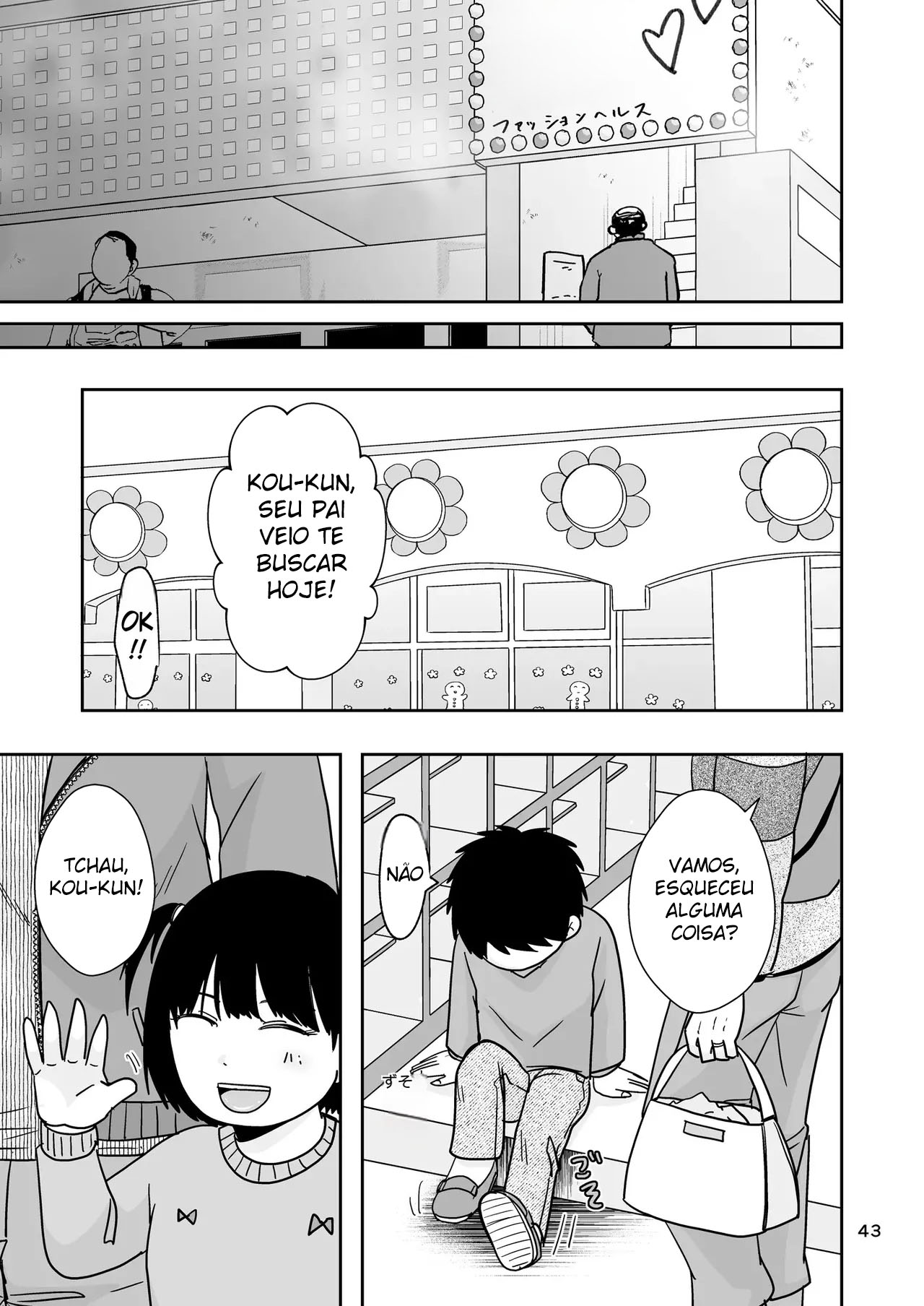 Shin Mama wa HakoHeal Kinmu En de Shitteru papa ga Kita - Foto 42