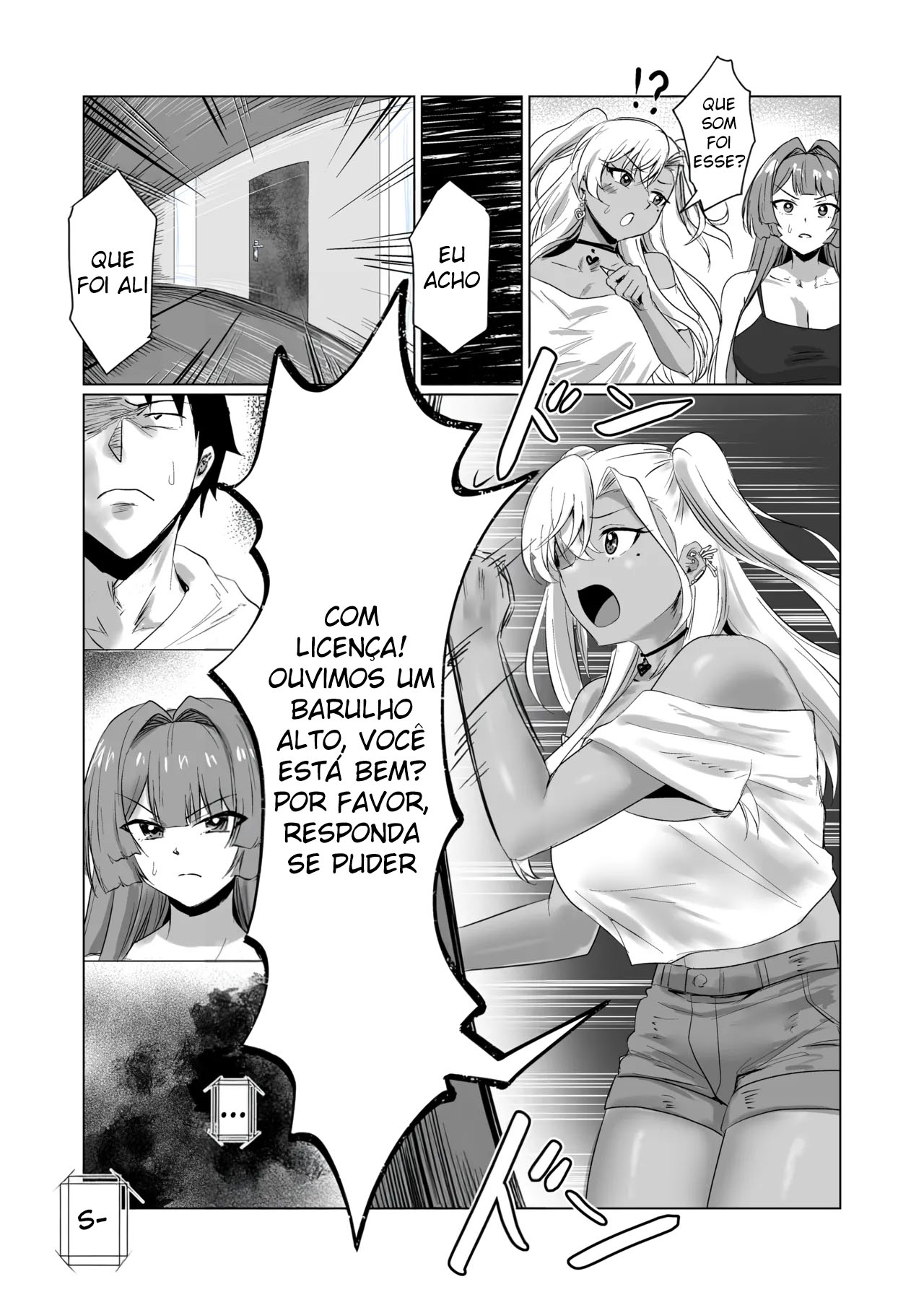 Sex Shinai to Derarenai Hotel 2 - Foto 53