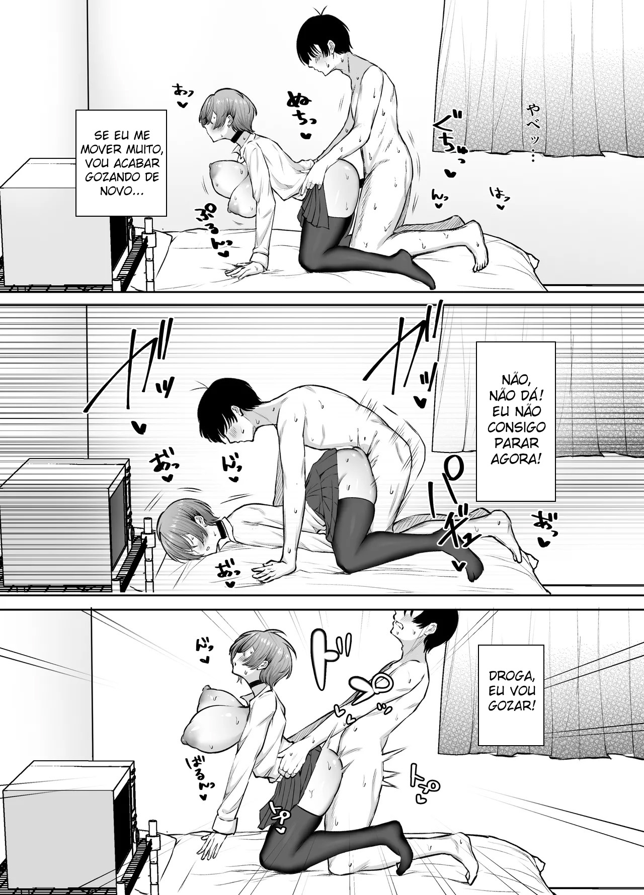 DeliHeal Yondara, Choroi Ouji-sama ga Kita Hanashi - Foto 58