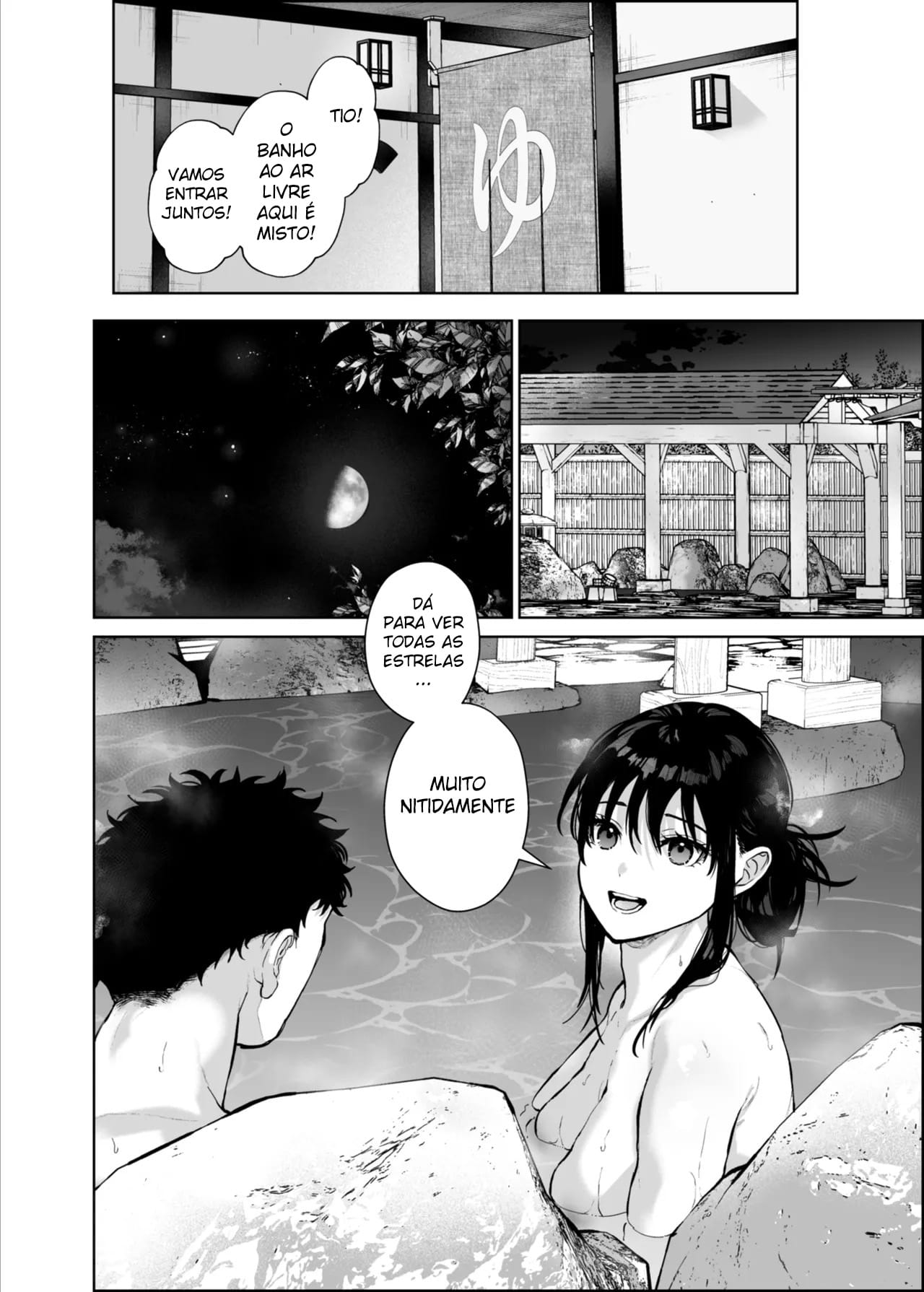 Watashi ni wa Oji-san Shika Inai. - Foto 73