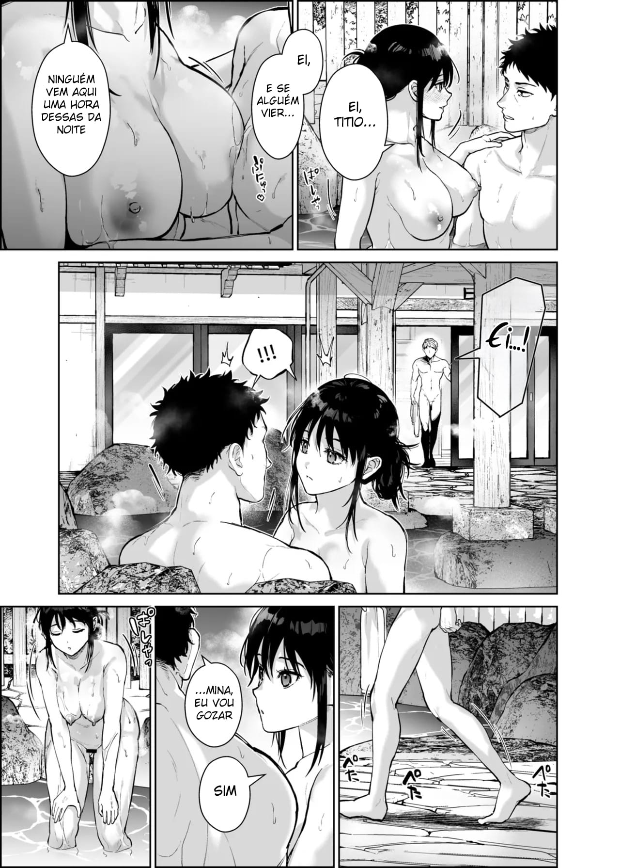 Watashi ni wa Oji-san Shika Inai. - Foto 74