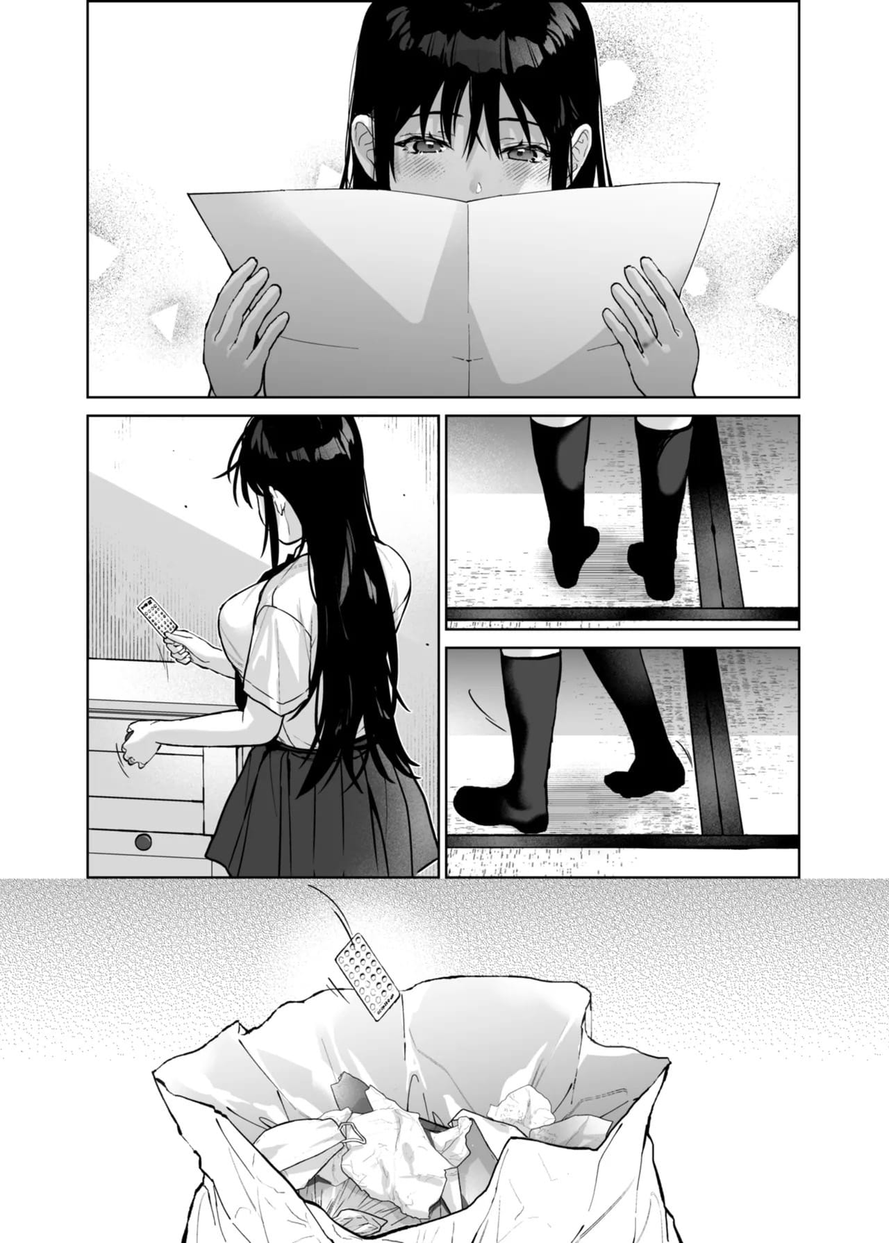 Watashi ni wa Oji-san Shika Inai. - Foto 90