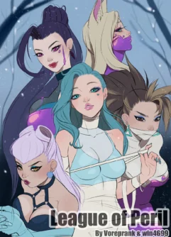 League of Peril