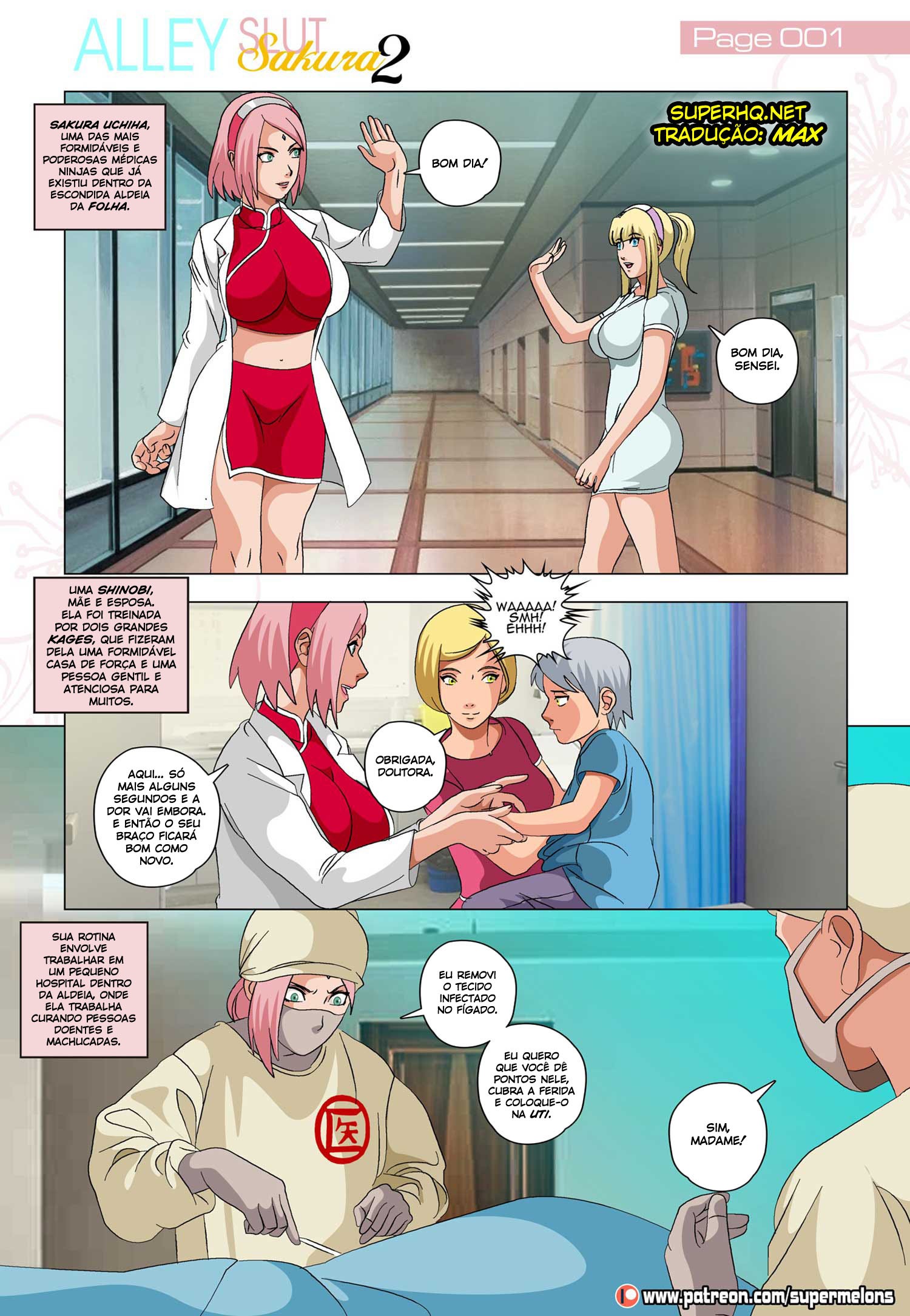 Alley Slut Sakura 2 - Foto 2