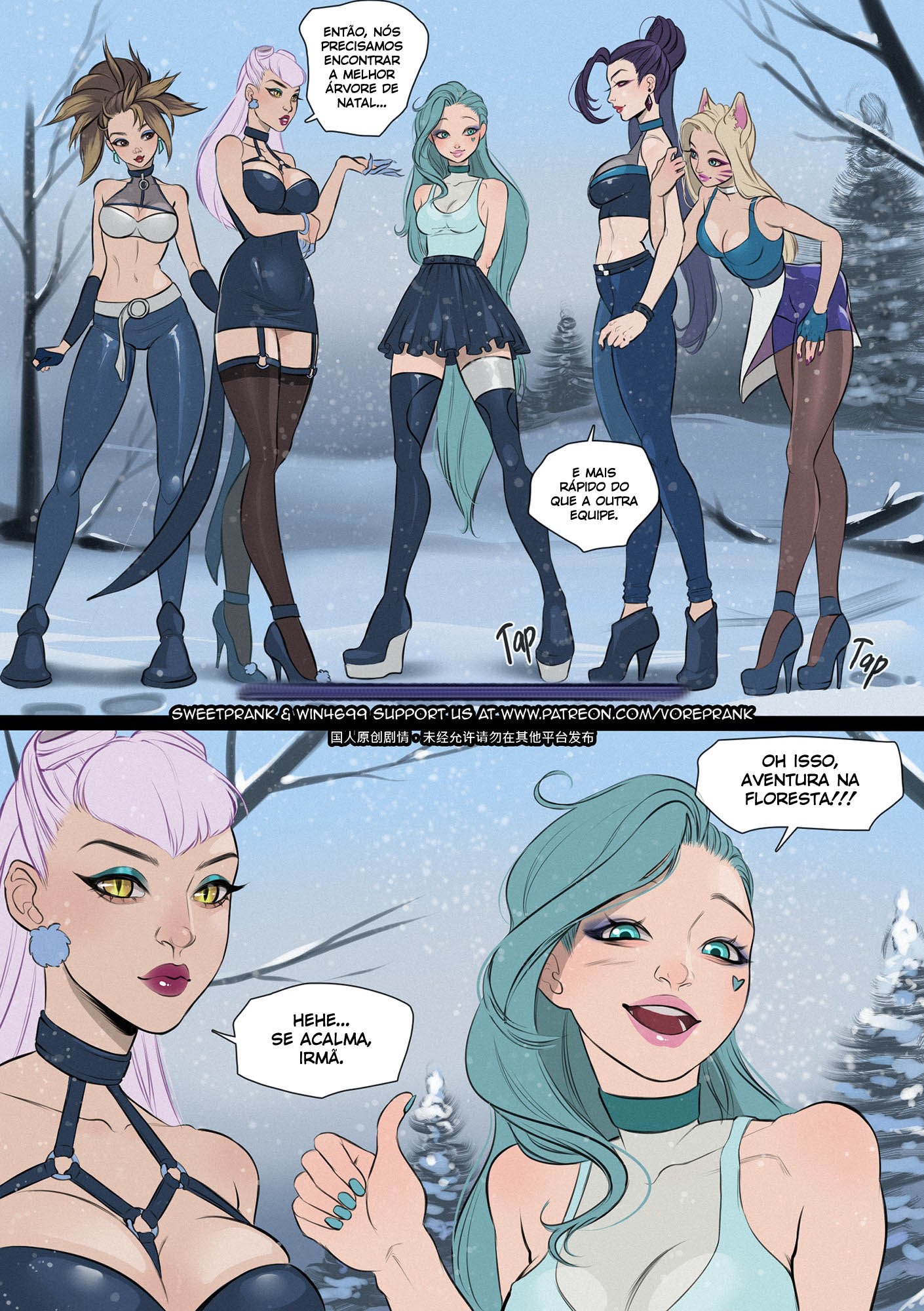 League of Peril - Foto 2