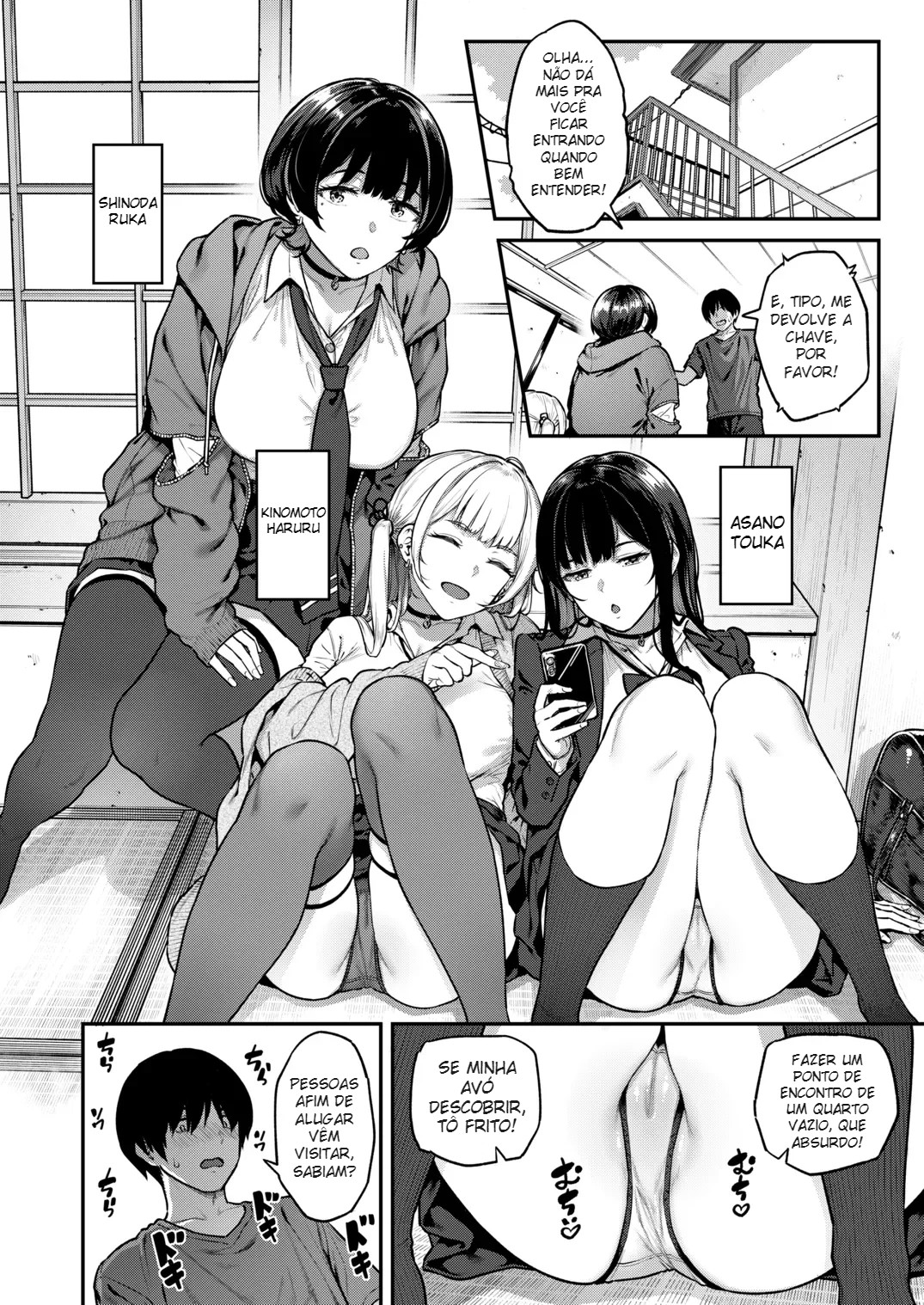 Ippatsu Nuitekureru Basaki no Gal - Foto 3