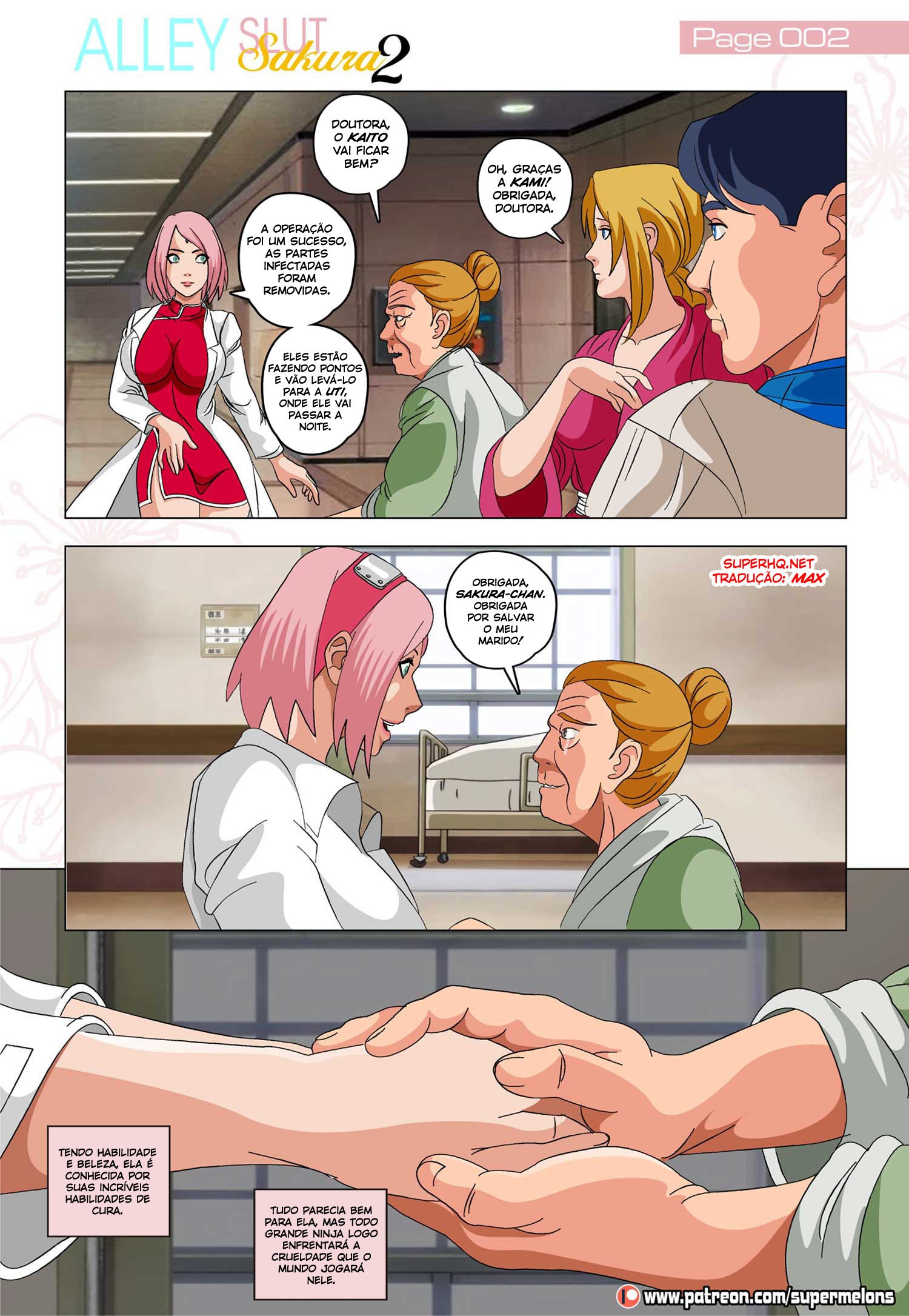 Alley Slut Sakura 2 - Foto 3