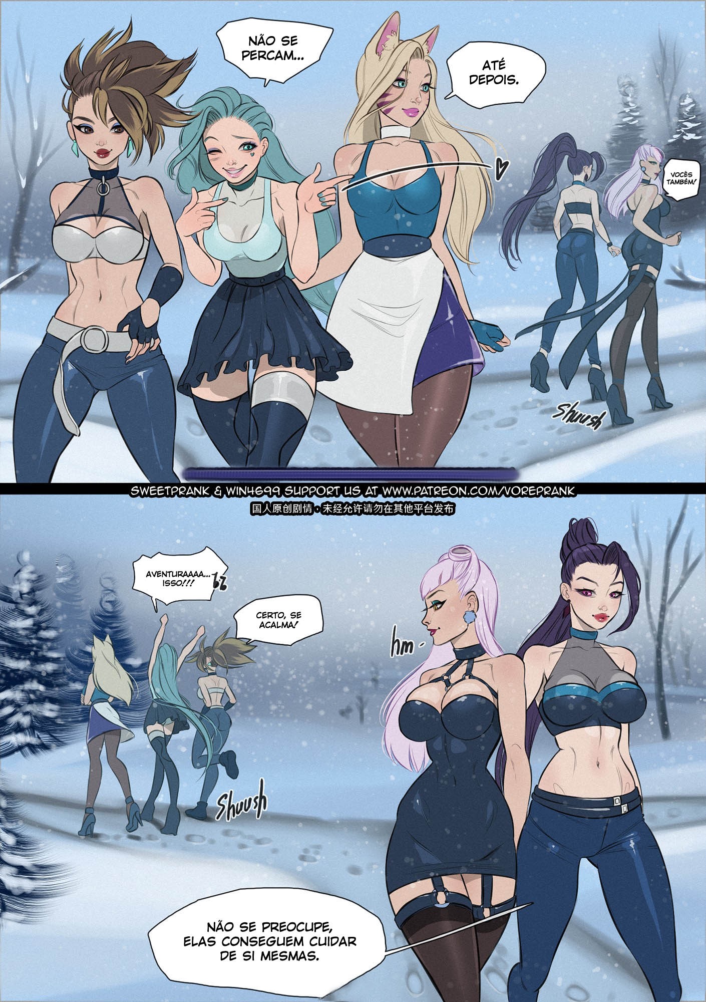 League of Peril - Foto 3
