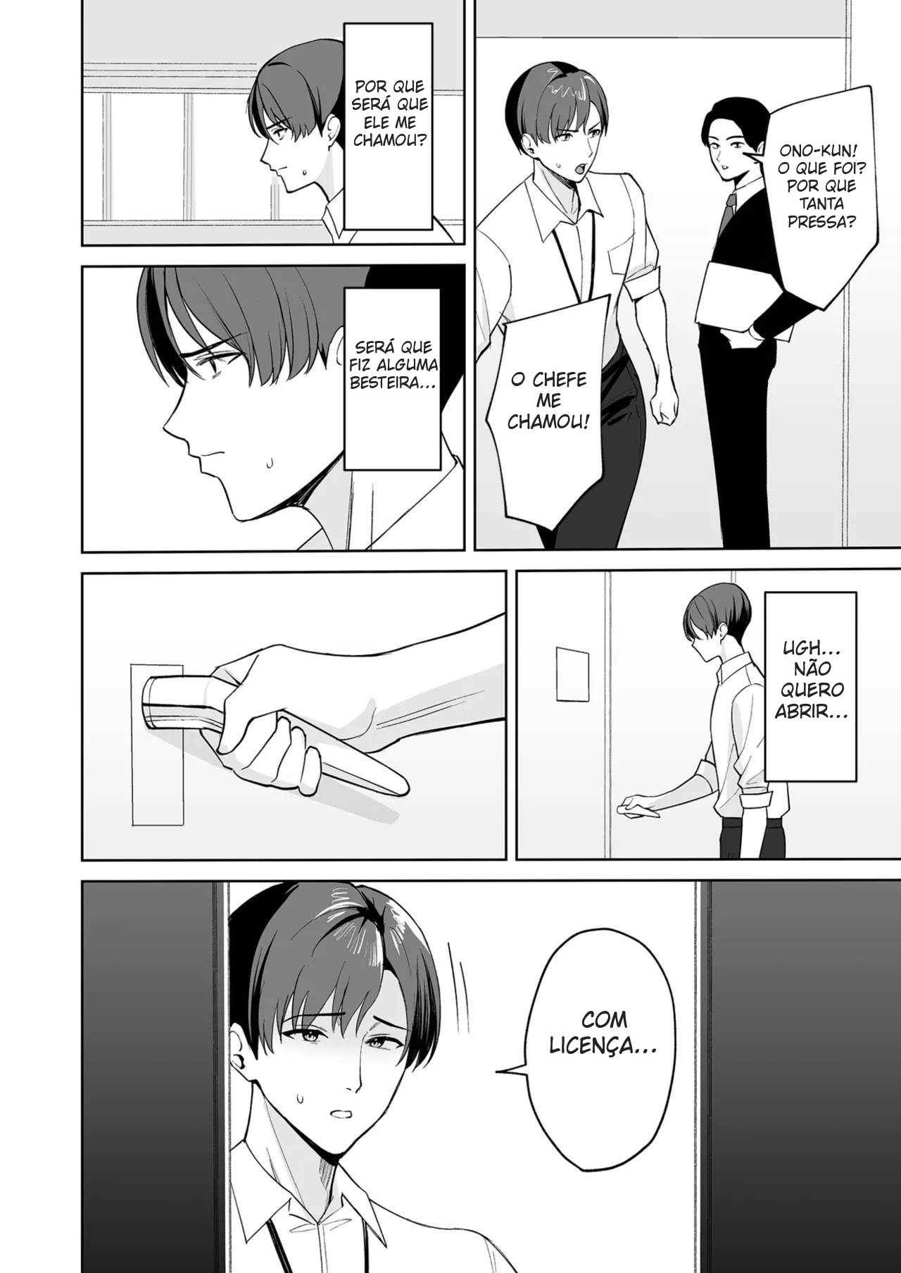Gohoubi wa Karada de. ~Ero-sugi Fukuri Kousei wa Seishori-ka no Oshigoto~ (1) - Foto 2
