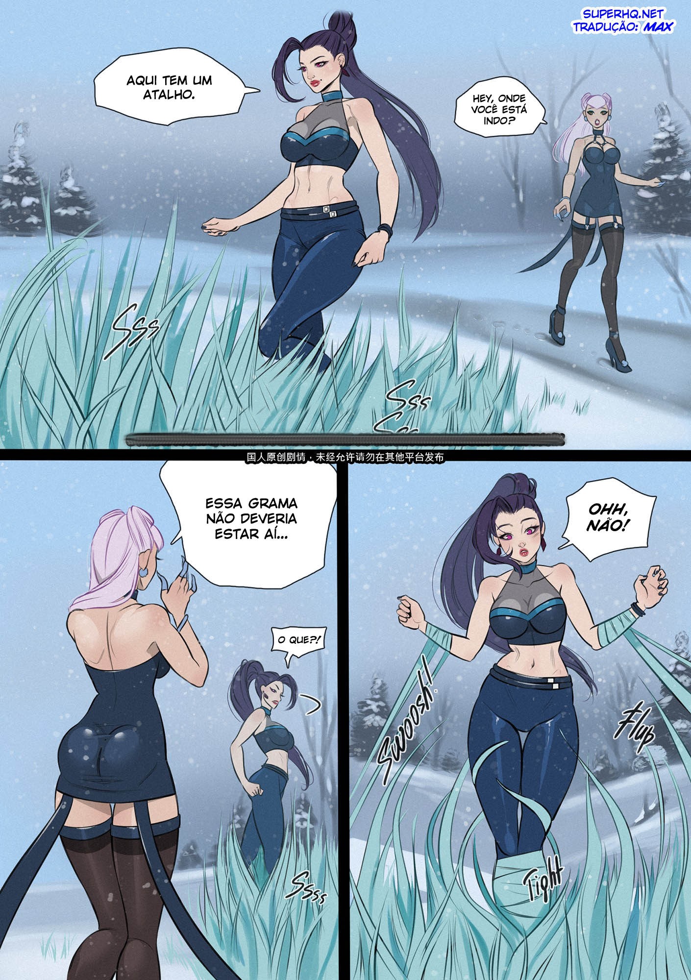 League of Peril - Foto 4