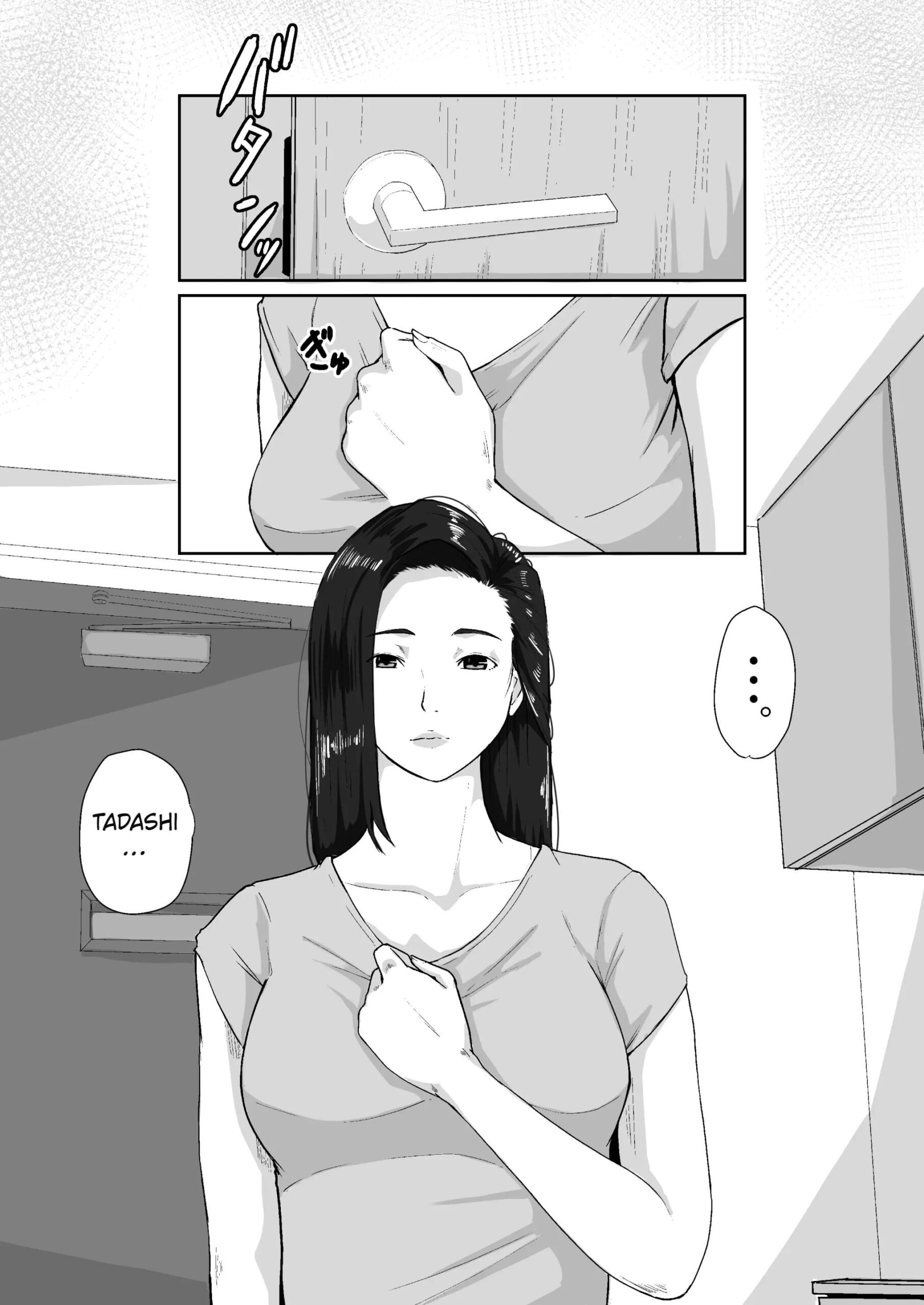 Oyagakari no Haha - Foto 6