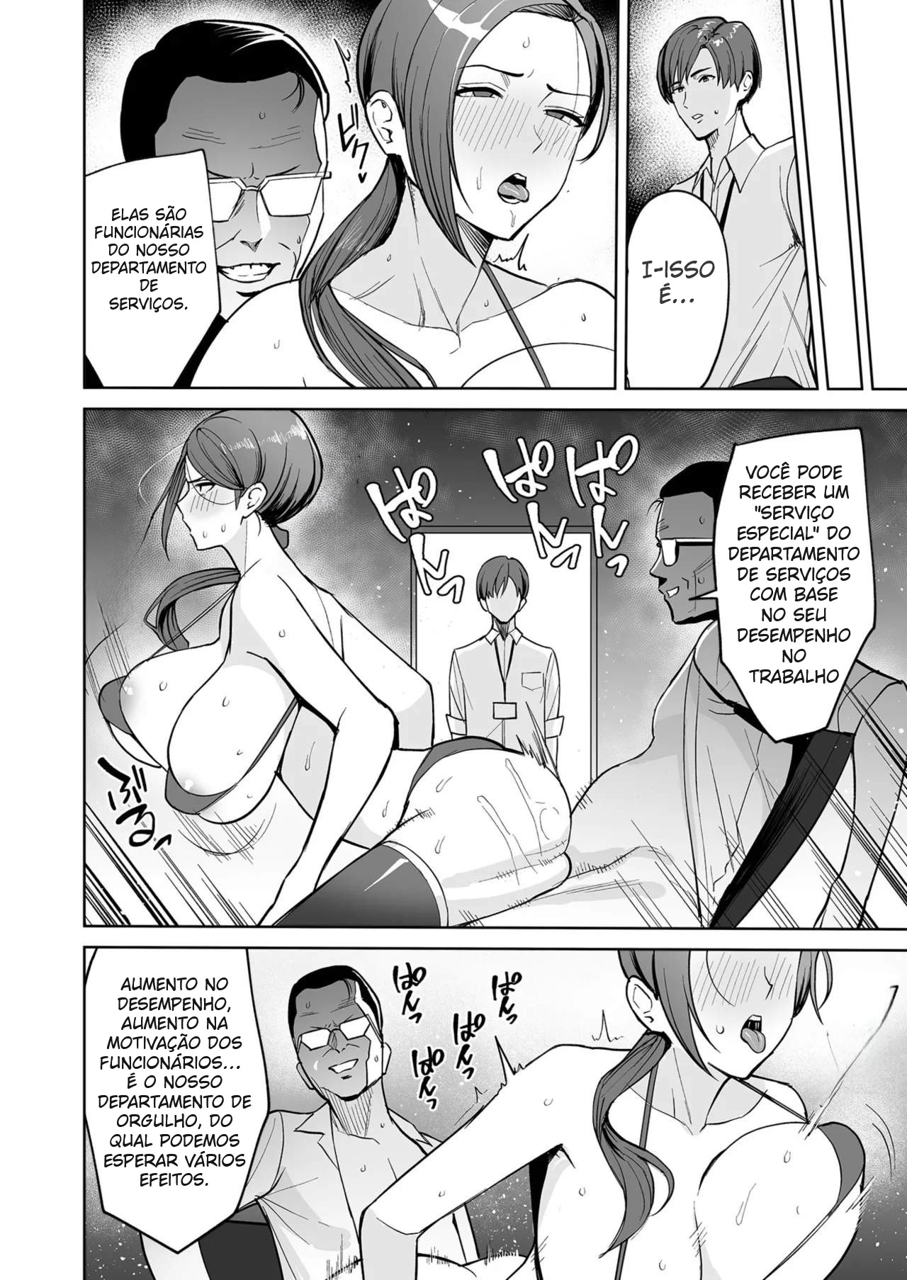 Gohoubi wa Karada de. ~Ero-sugi Fukuri Kousei wa Seishori-ka no Oshigoto~ (1) - Foto 6