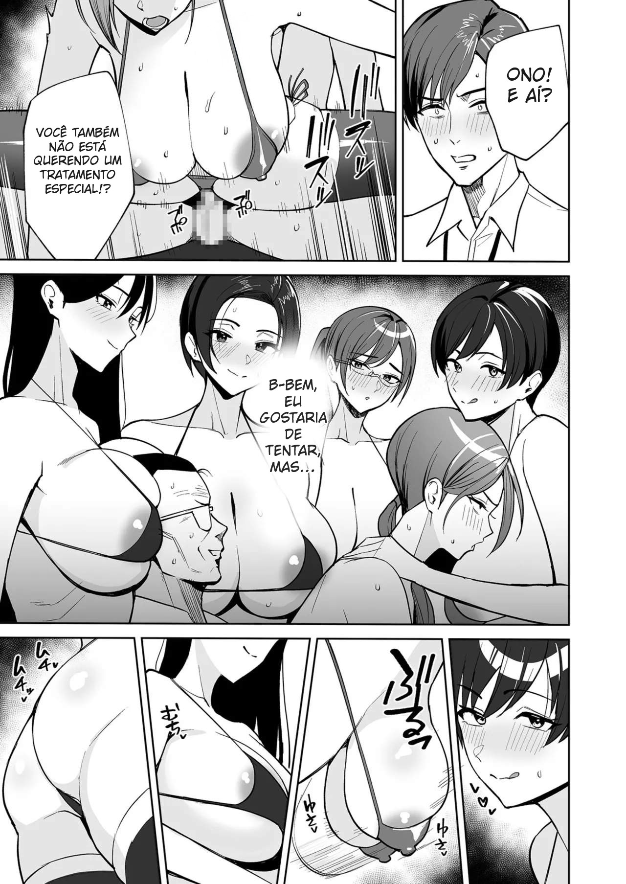 Gohoubi wa Karada de. ~Ero-sugi Fukuri Kousei wa Seishori-ka no Oshigoto~ (1) - Foto 7