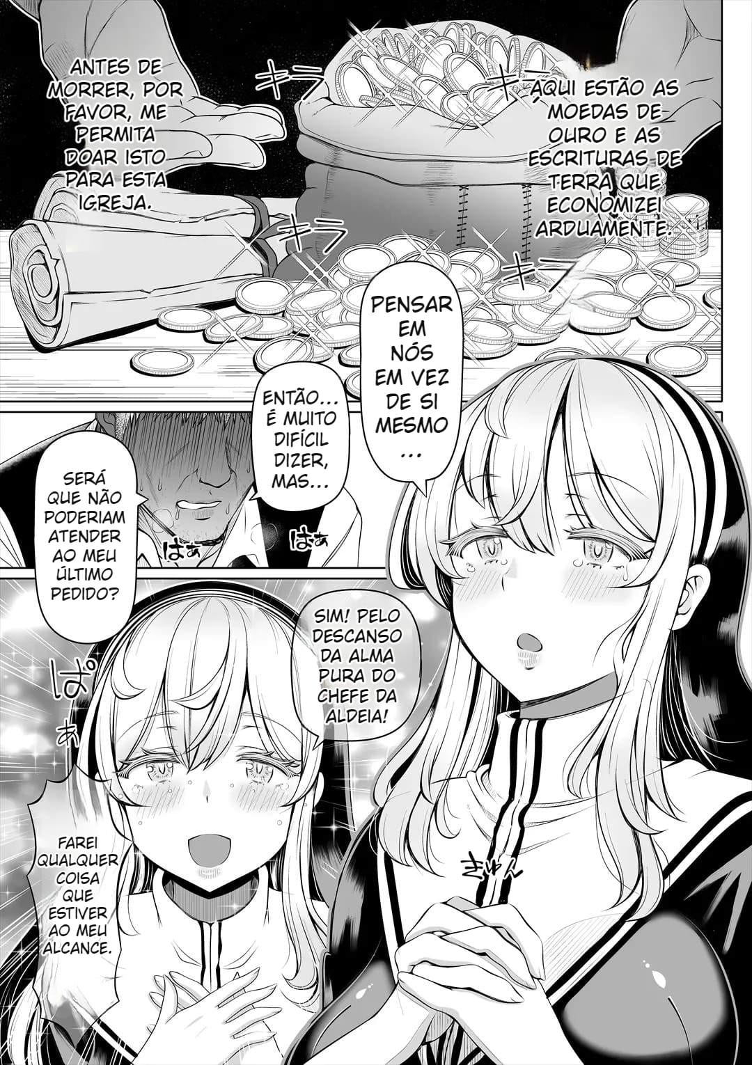 Deka Shiri Sister ~Junan no Hakutou~ - Foto 8