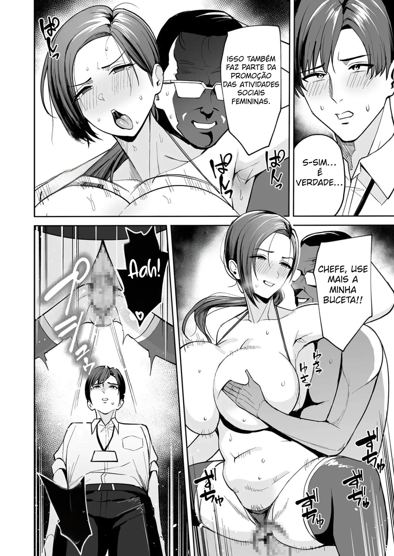 Gohoubi wa Karada de. ~Ero-sugi Fukuri Kousei wa Seishori-ka no Oshigoto~ (1) - Foto 8