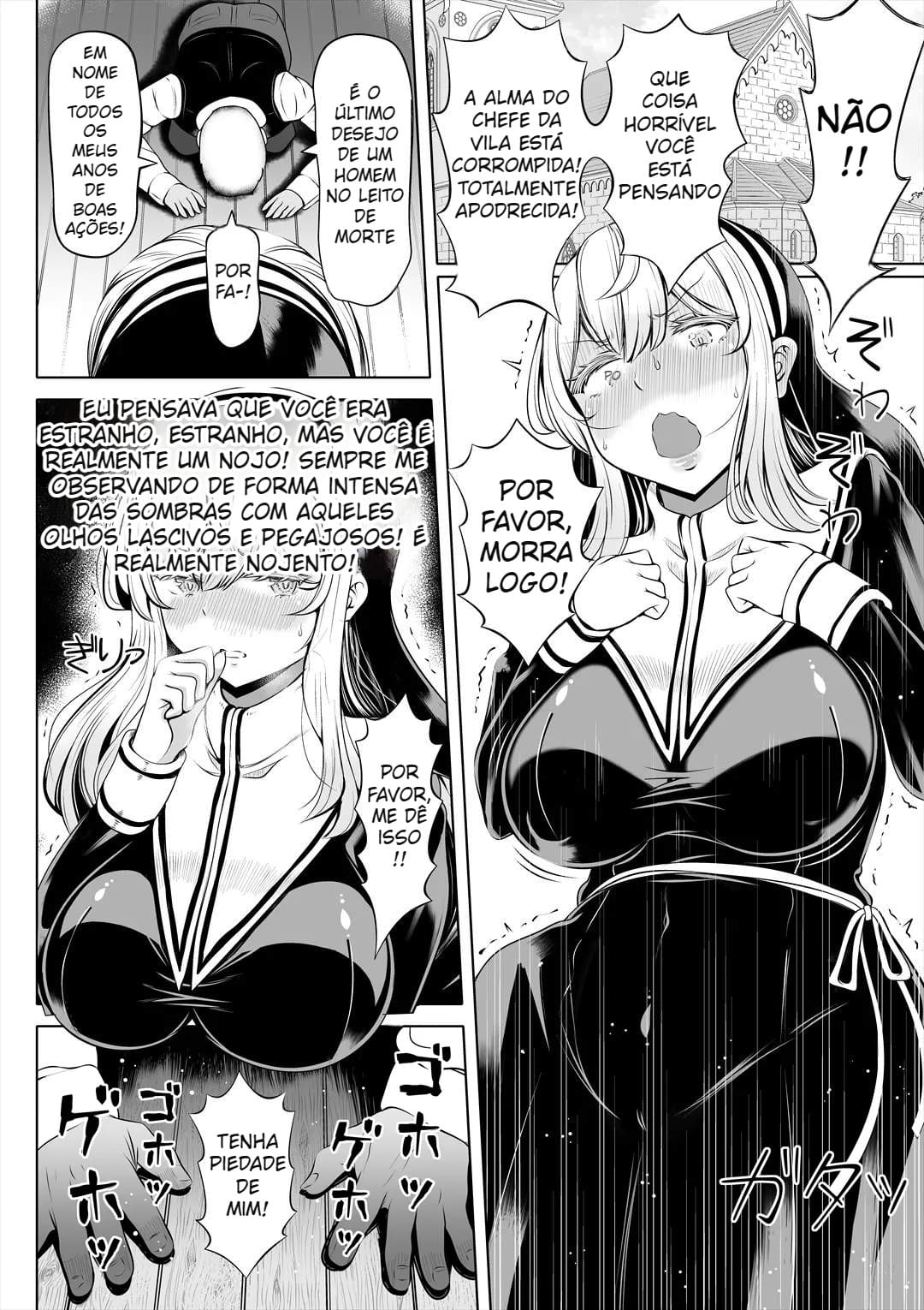Deka Shiri Sister ~Junan no Hakutou~ - Foto 9