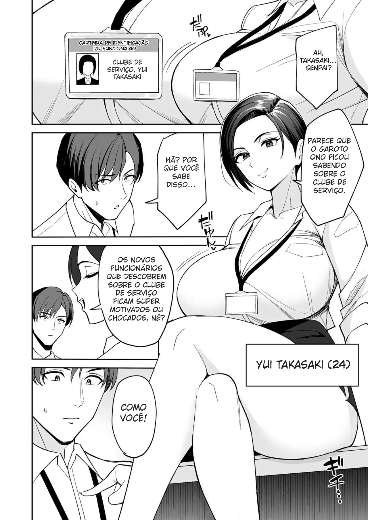 Gohoubi wa Karada de. ~Ero-sugi Fukuri Kousei wa Seishori-ka no Oshigoto~ (1) - Foto 10