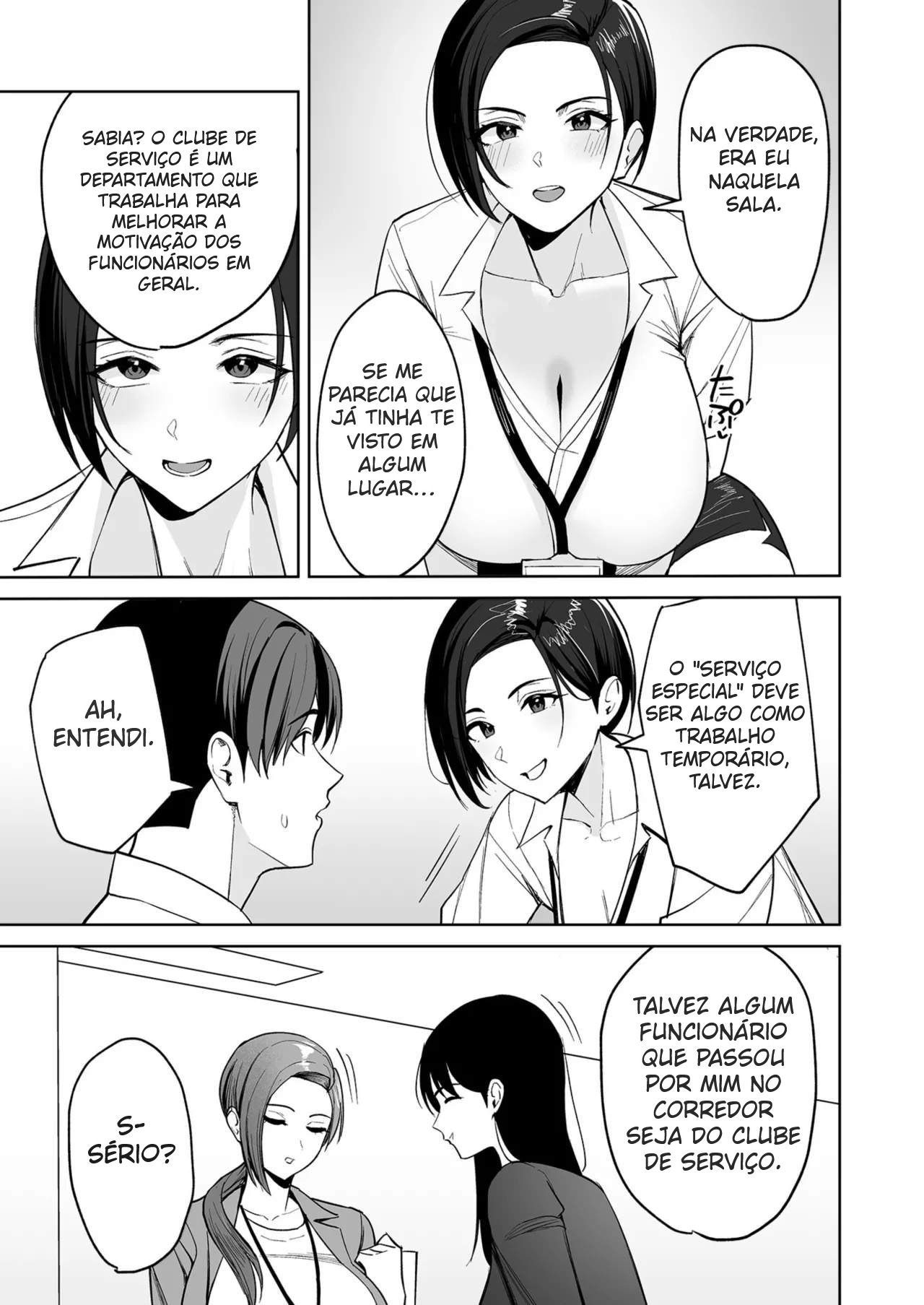 Gohoubi wa Karada de. ~Ero-sugi Fukuri Kousei wa Seishori-ka no Oshigoto~ (1) - Foto 11