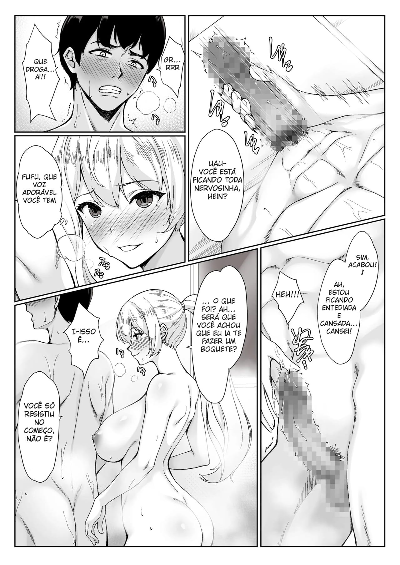 Onee-chan yori Iissuyo? - Foto 12