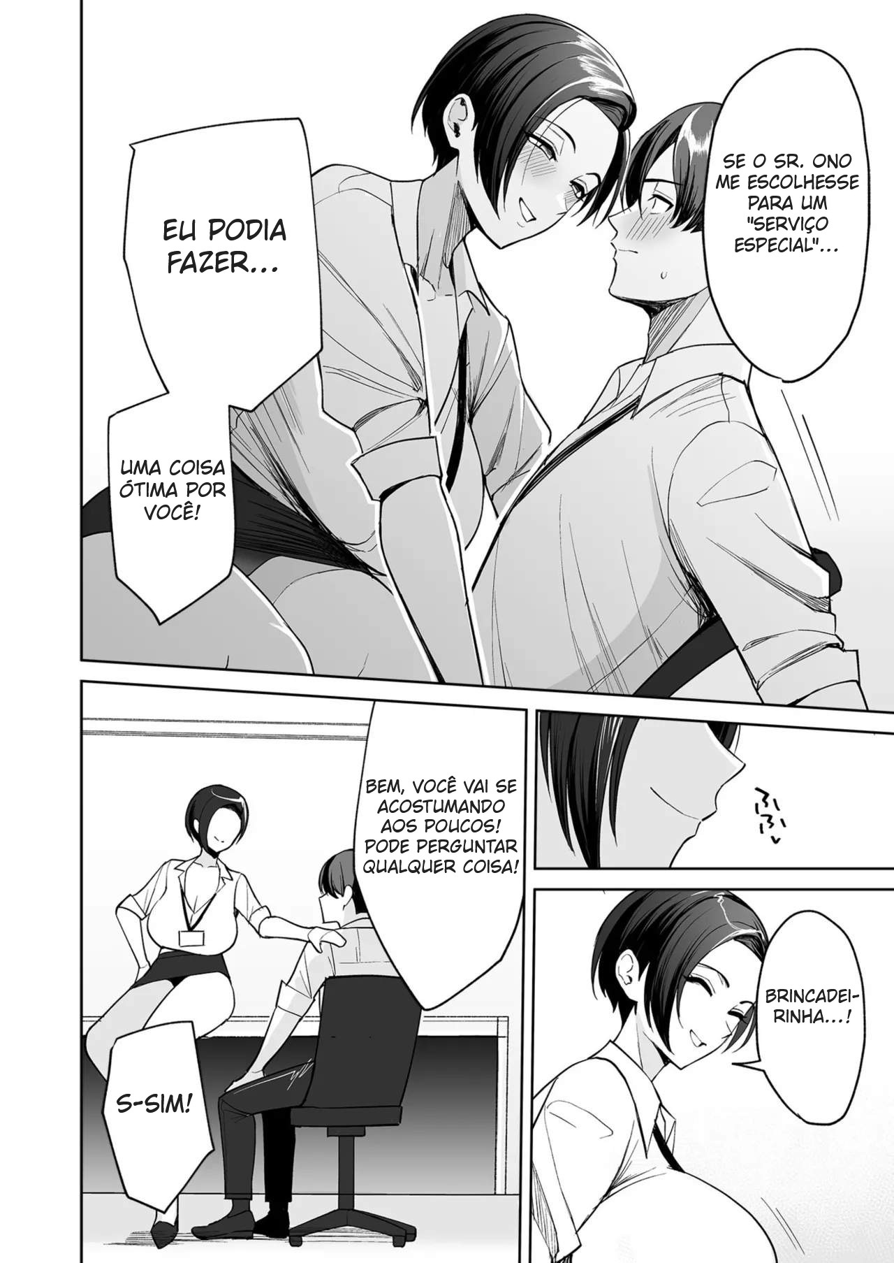 Gohoubi wa Karada de. ~Ero-sugi Fukuri Kousei wa Seishori-ka no Oshigoto~ (1) - Foto 12