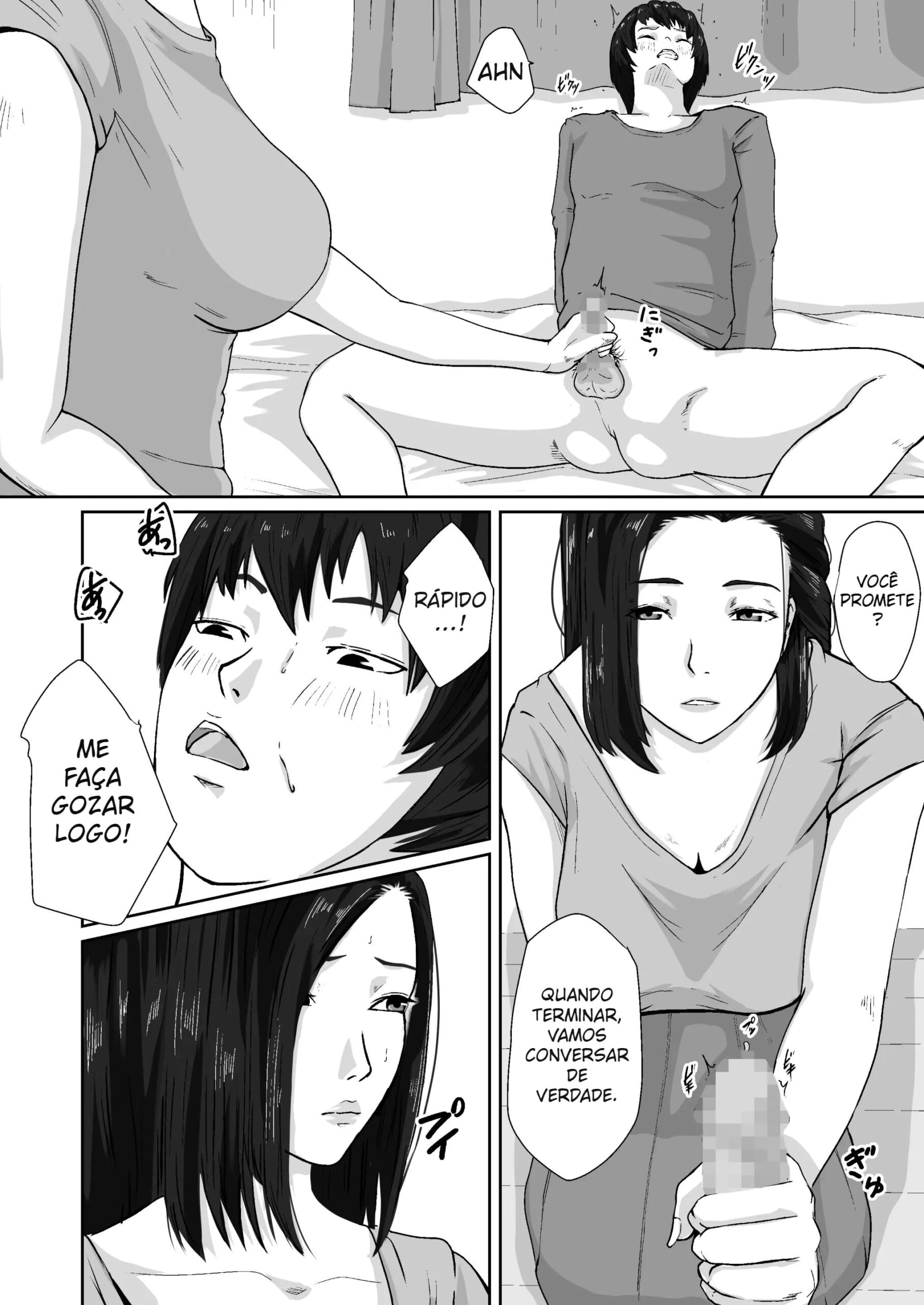 Oyagakari no Haha - Foto 13