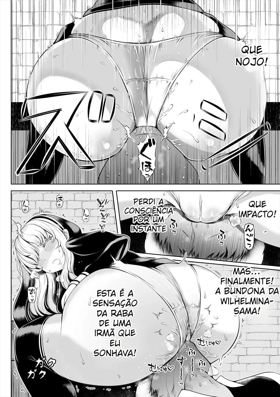 Deka Shiri Sister ~Junan no Hakutou~ - Foto 13