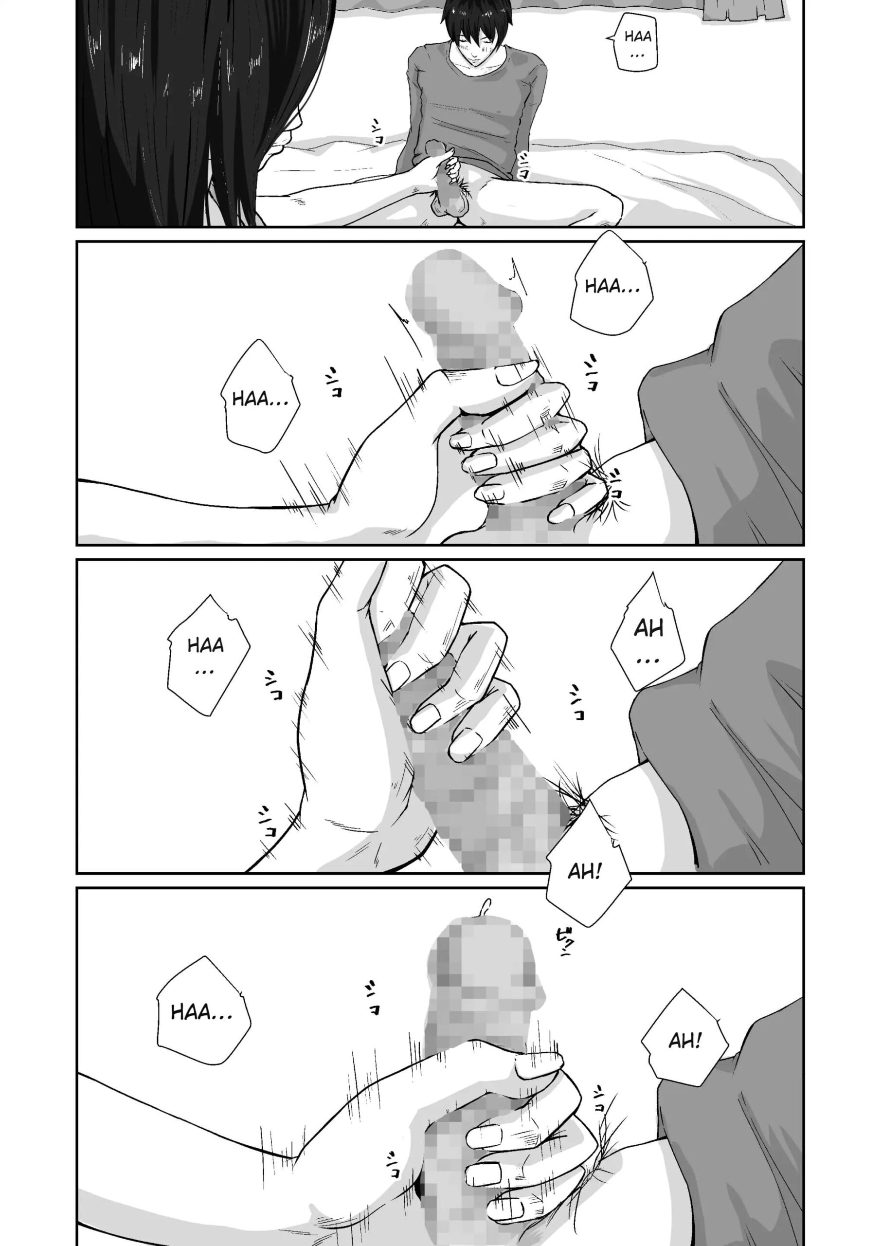Oyagakari no Haha - Foto 14