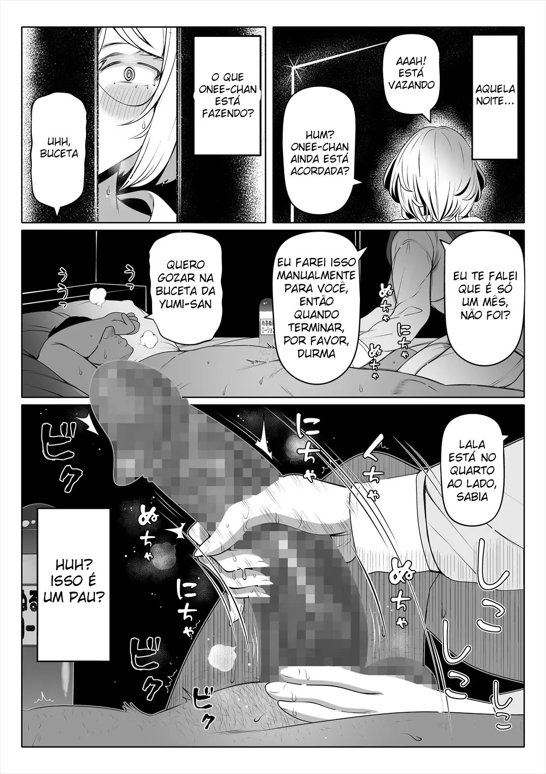 Tsuma no Imouto 2 - Foto 14