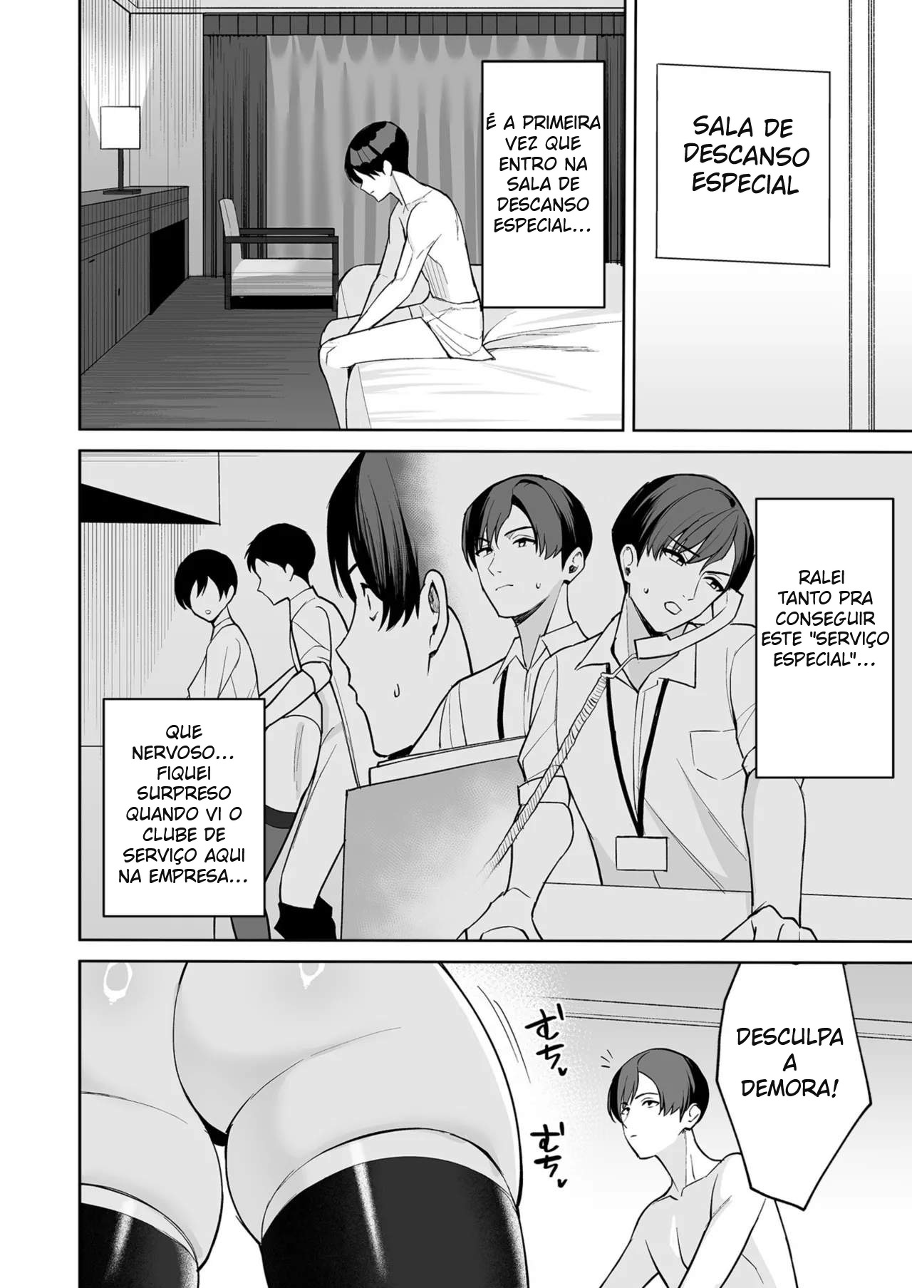 Gohoubi wa Karada de. ~Ero-sugi Fukuri Kousei wa Seishori-ka no Oshigoto~ (1) - Foto 14