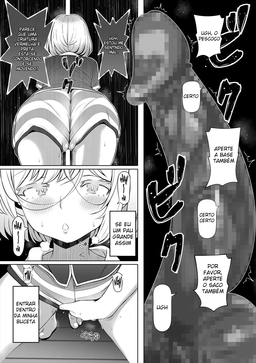 Tsuma no Imouto 2 - Foto 15