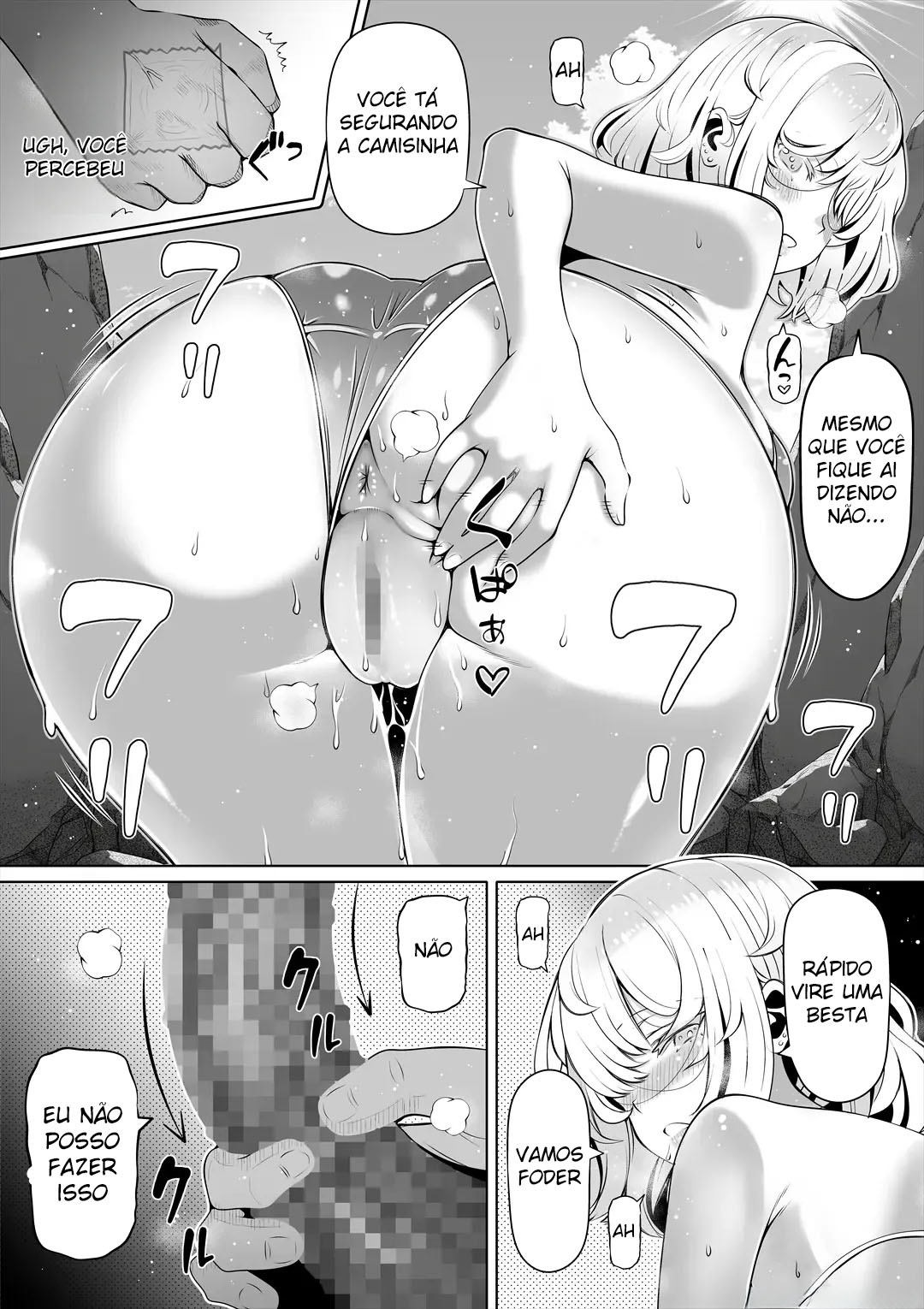 Tsuma no Imouto 4 - Foto 15