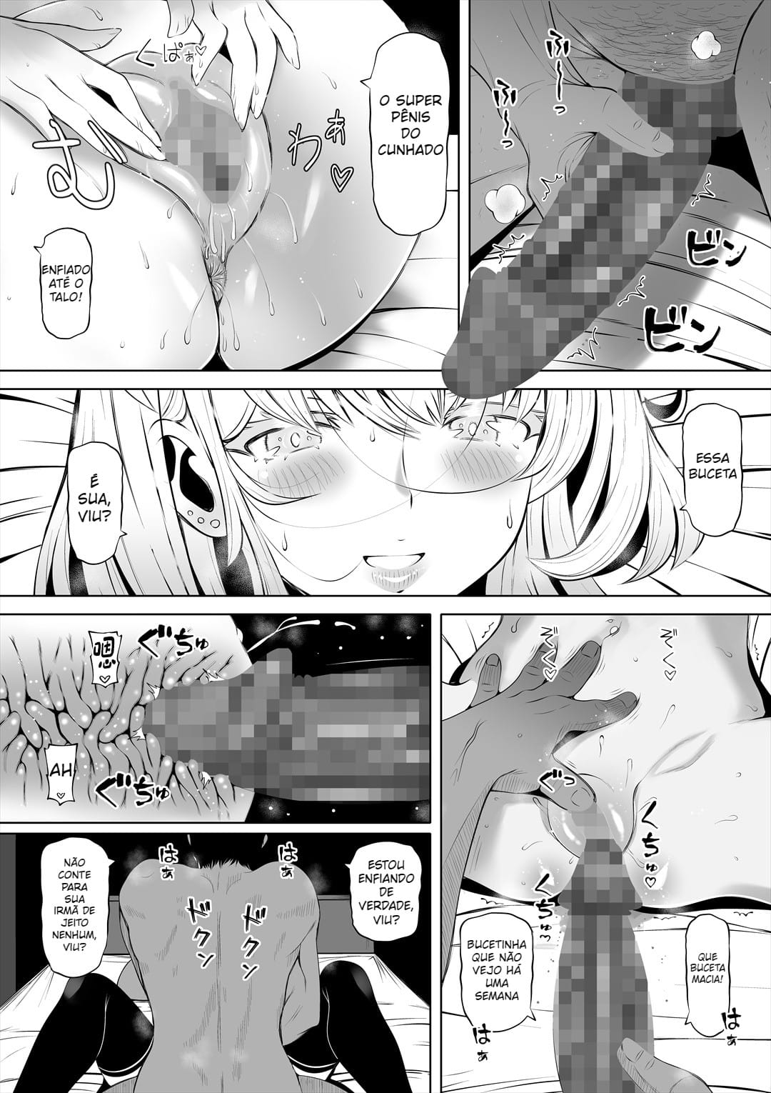 Tsuma no Imouto - Foto 15