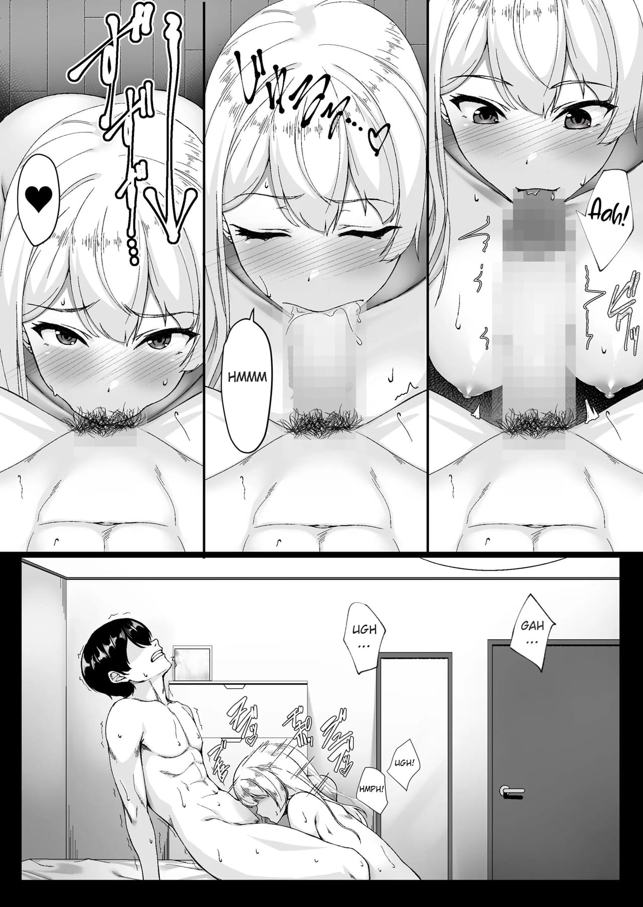 Onee-chan yori Iissuyo? - Foto 16