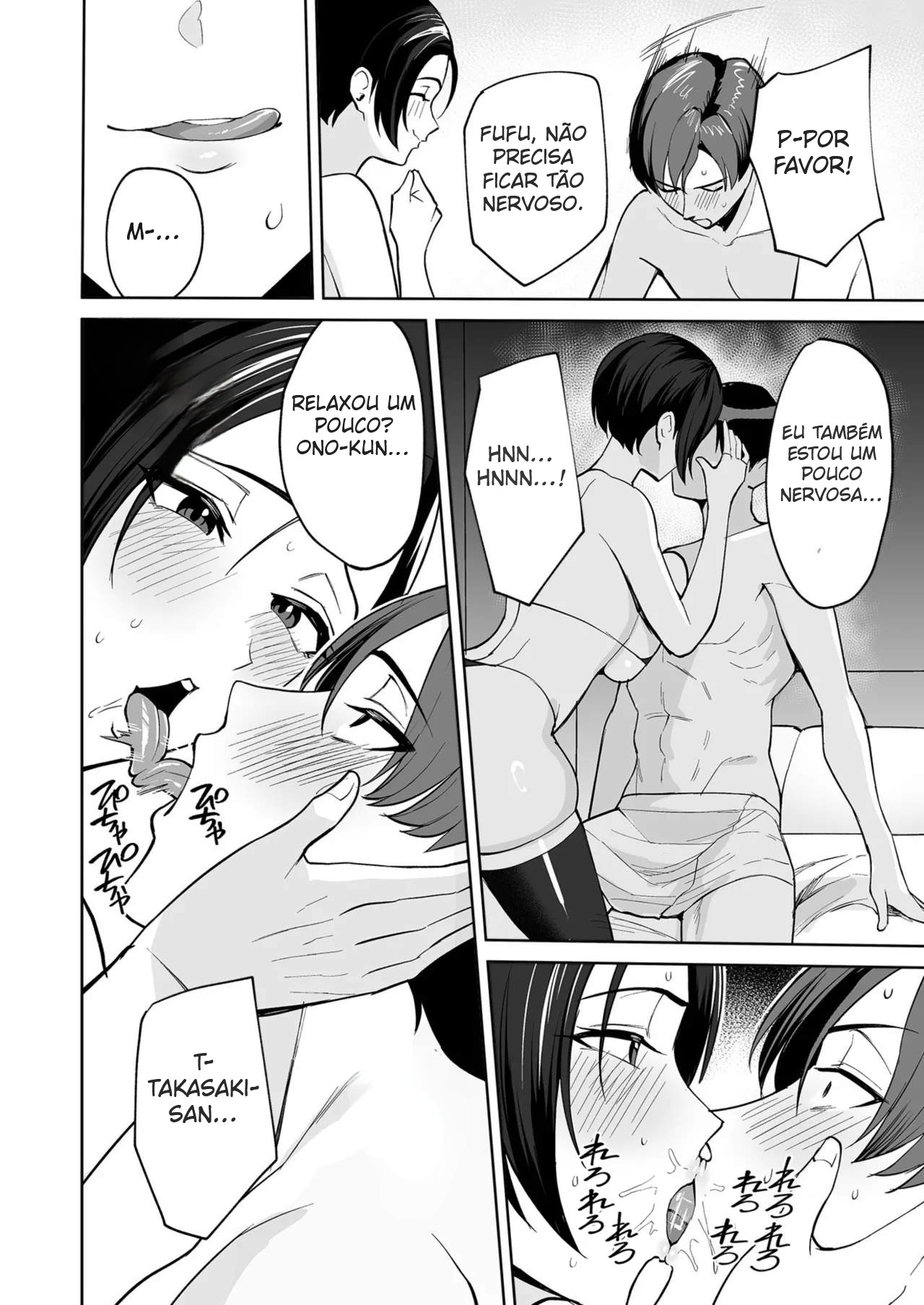 Gohoubi wa Karada de. ~Ero-sugi Fukuri Kousei wa Seishori-ka no Oshigoto~ (1) - Foto 16
