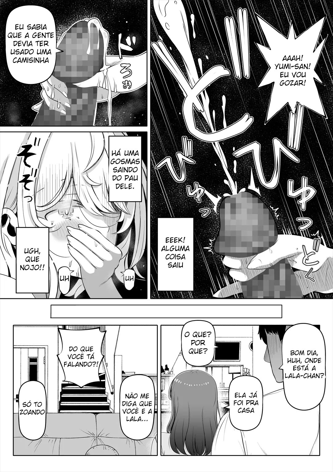 Tsuma no Imouto 2 - Foto 17