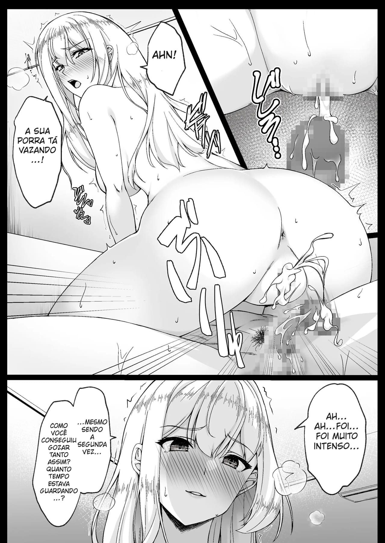 Onee-chan yori Iissuyo? - Foto 26