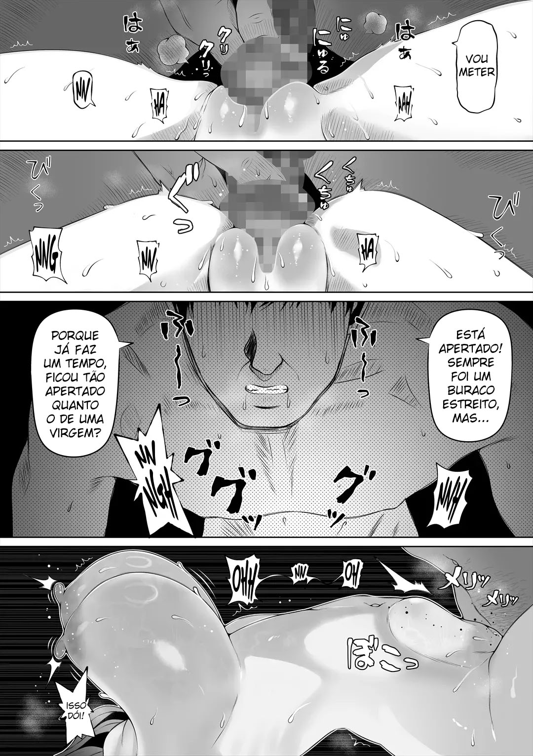 Tsuma no Imouto 2 - Foto 27