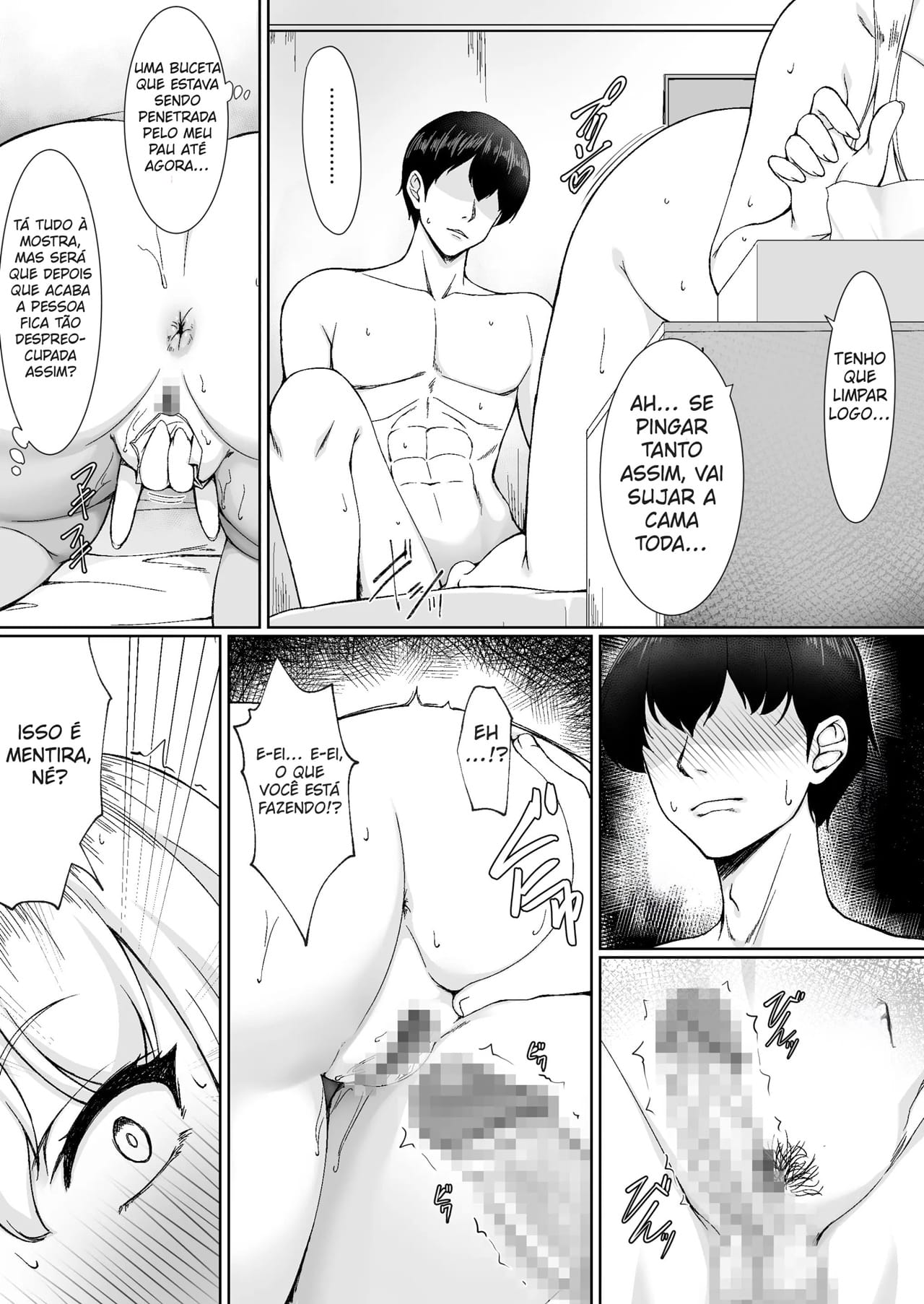 Onee-chan yori Iissuyo? - Foto 27