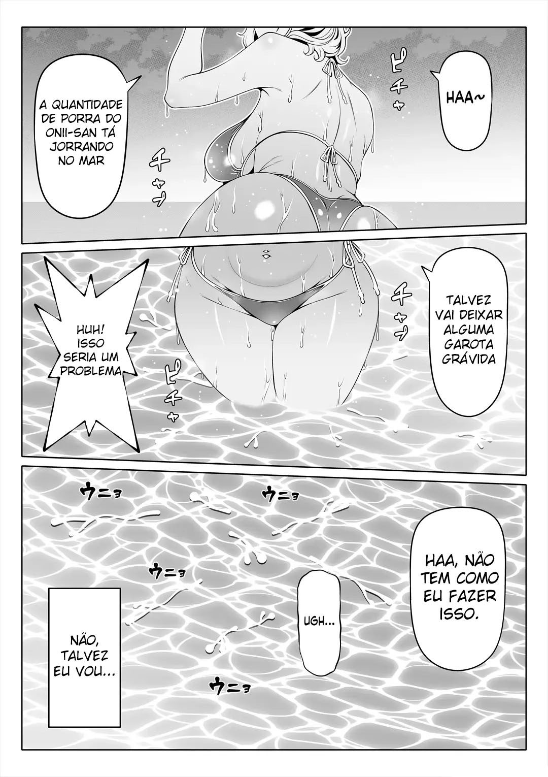 Tsuma no Imouto 4 - Foto 30
