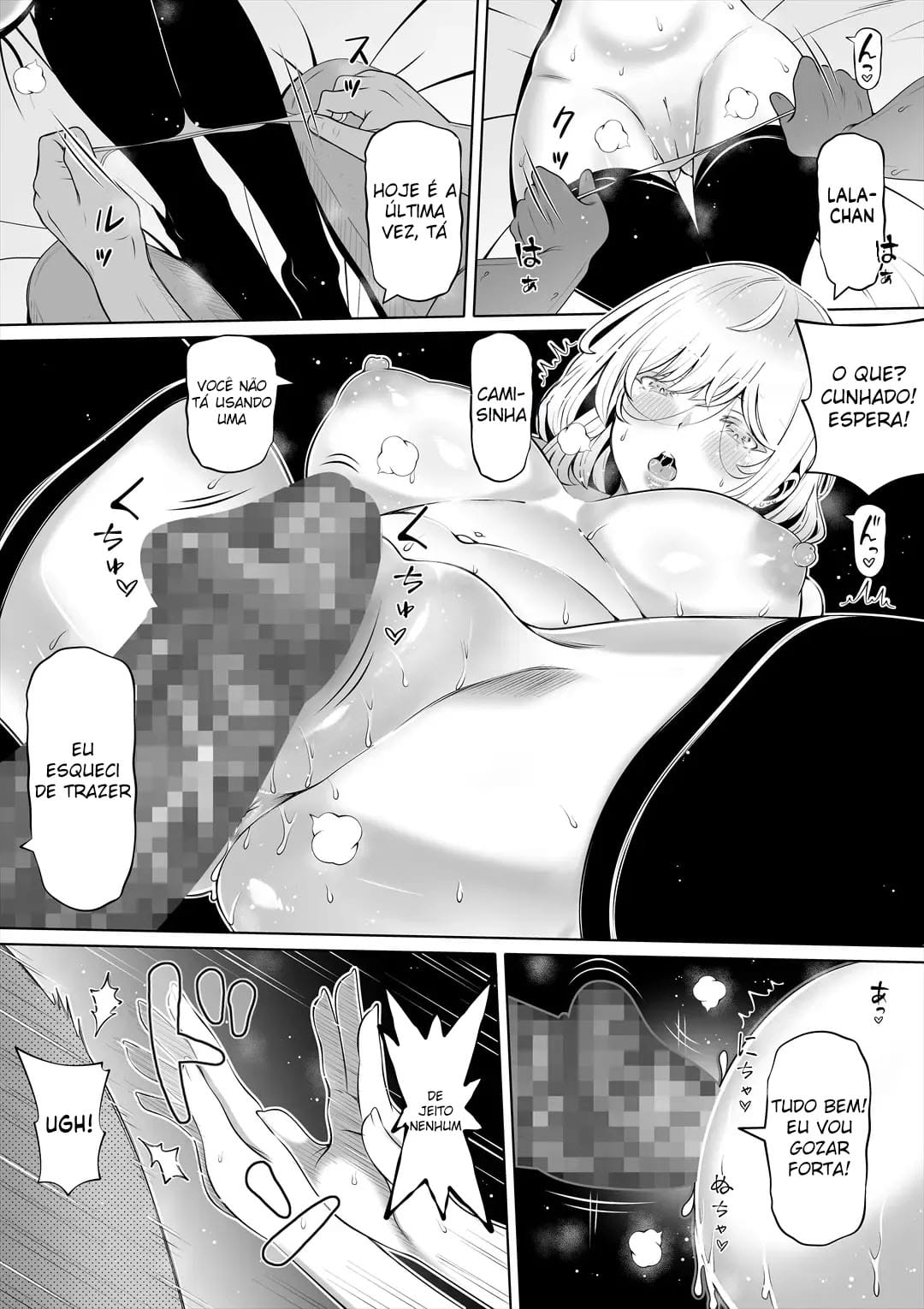 Tsuma no Imouto 3 - Foto 33