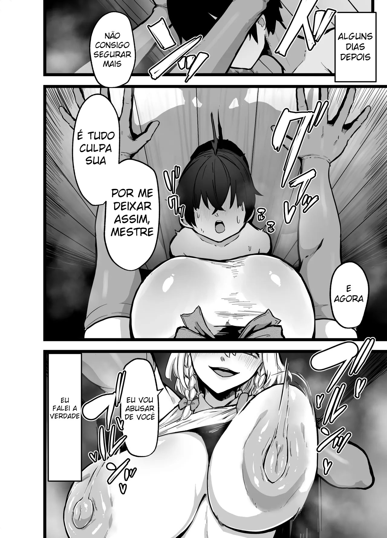 『Sakuya-san no Maid Kenshuu』