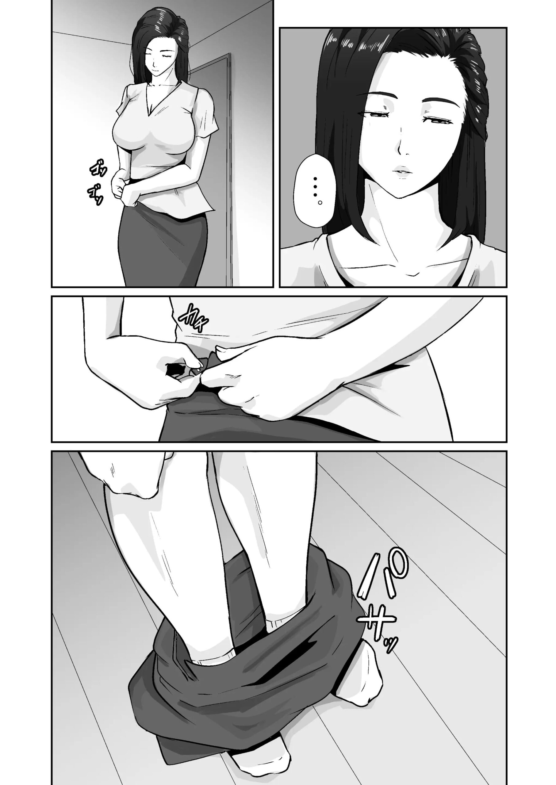 Oyagakari no Haha - Foto 36