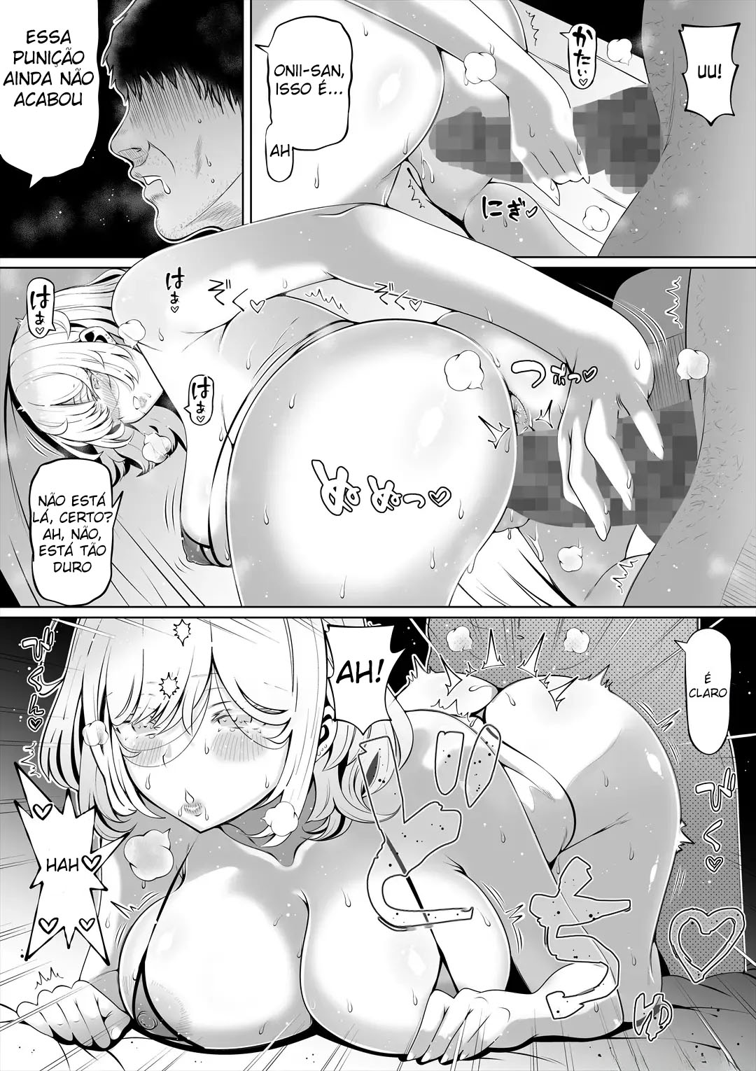 Tsuma no Imouto 4 - Foto 37