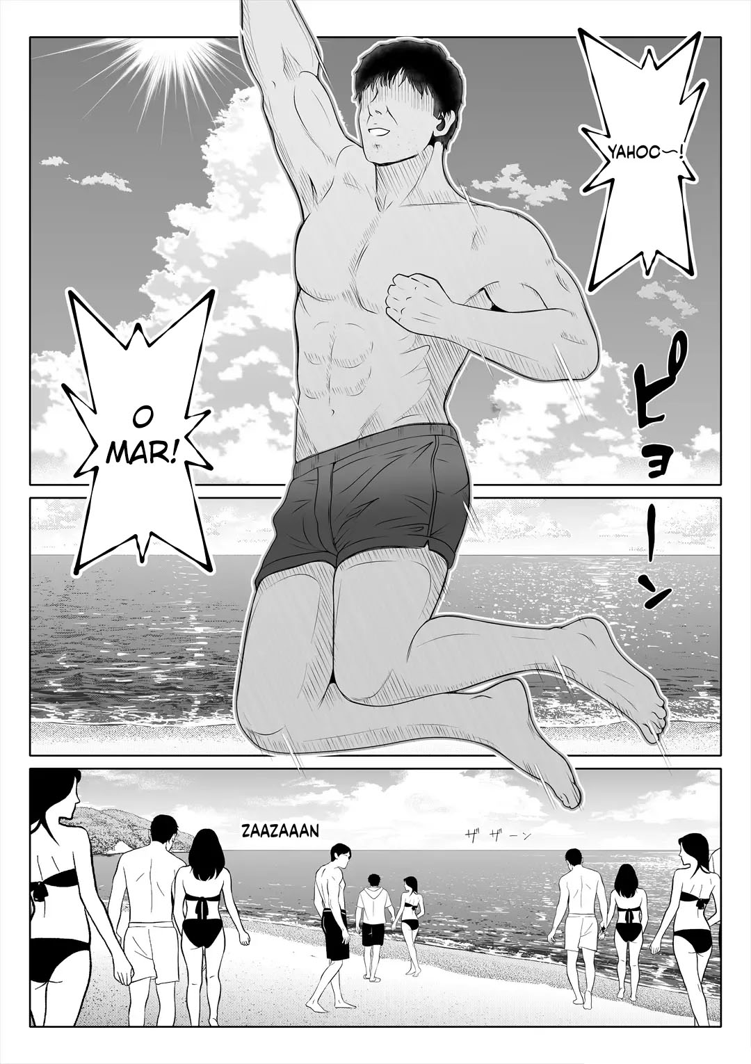 Tsuma no Imouto 4 - Foto 4