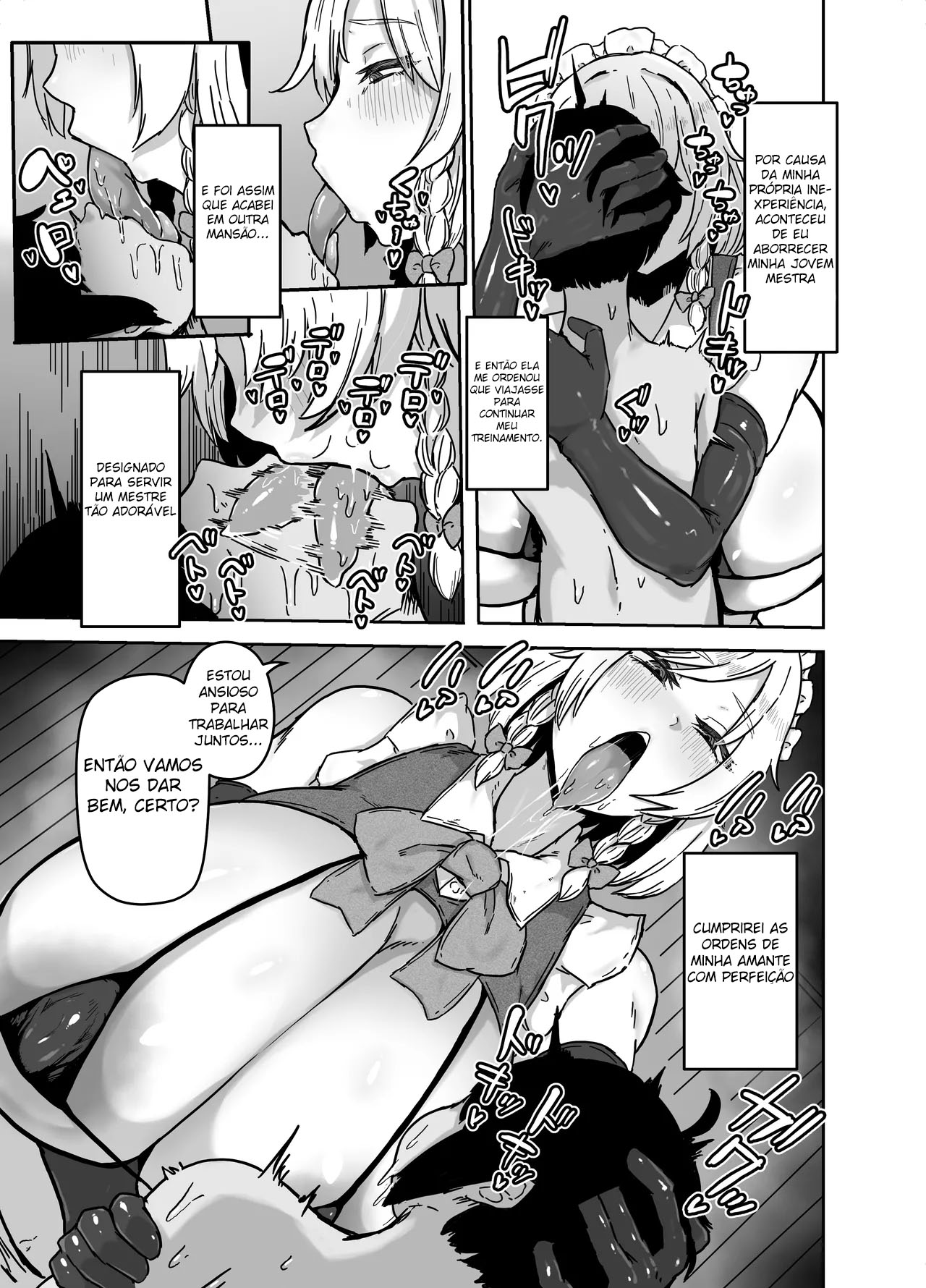 『Sakuya-san no Maid Kenshuu』