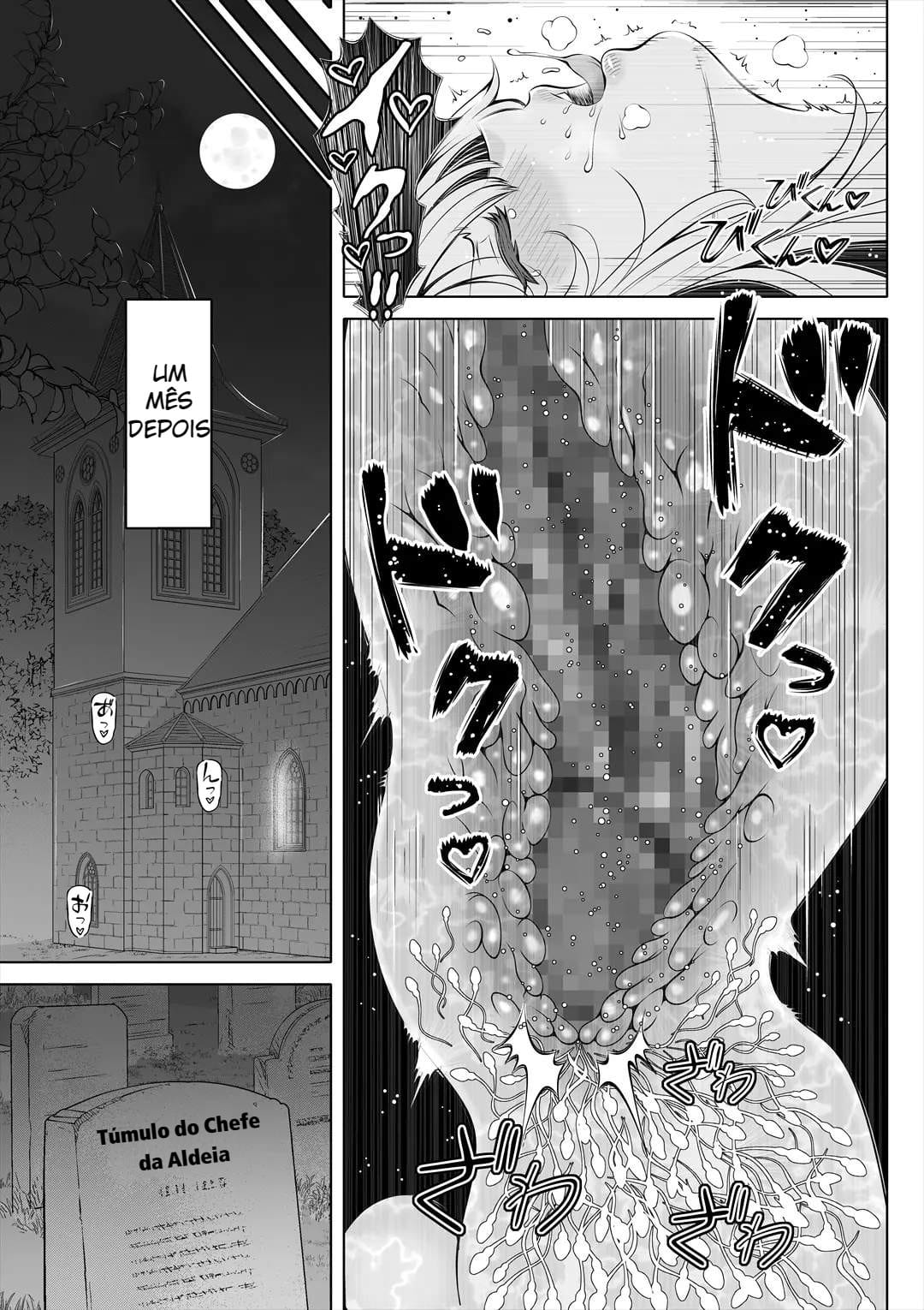Deka Shiri Sister ~Junan no Hakutou~ - Foto 40