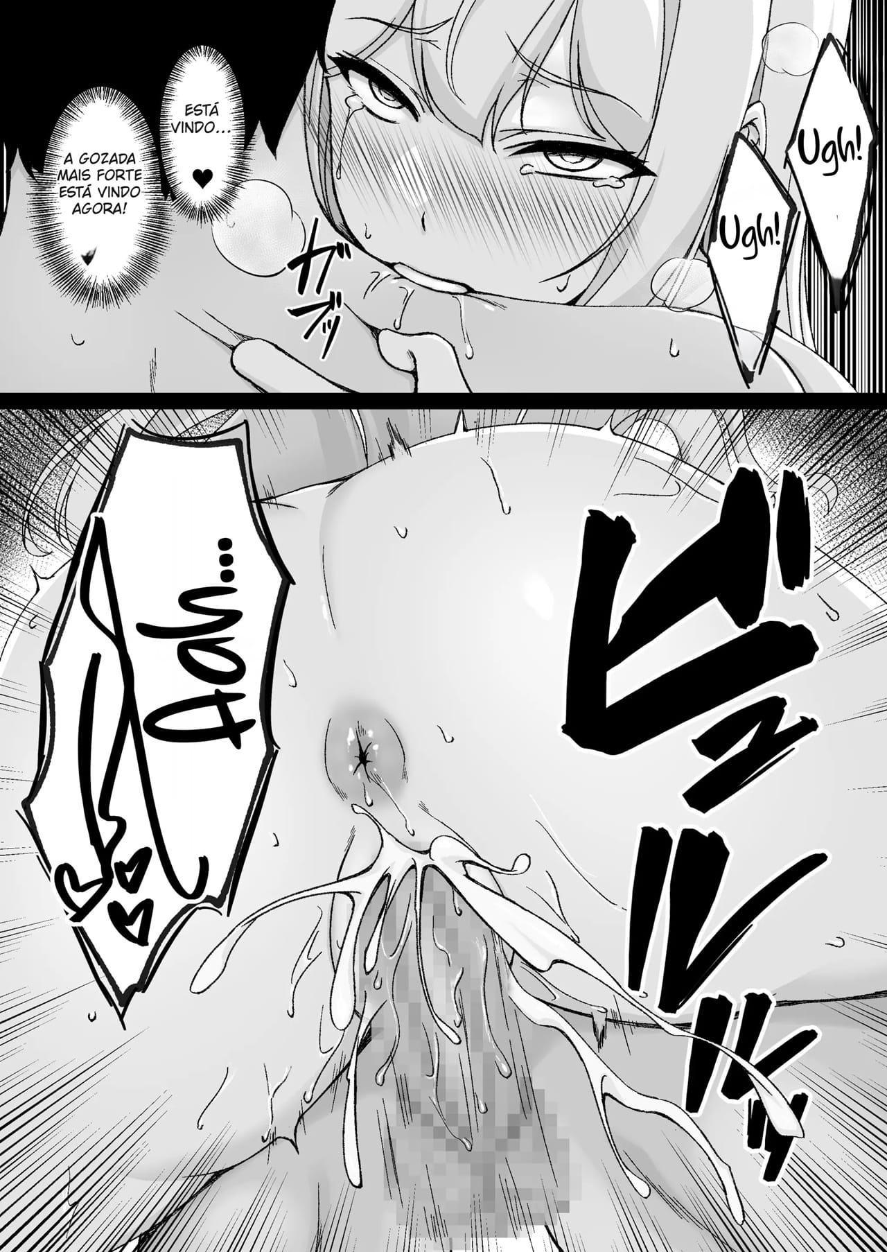 Onee-chan yori Iissuyo? - Foto 43