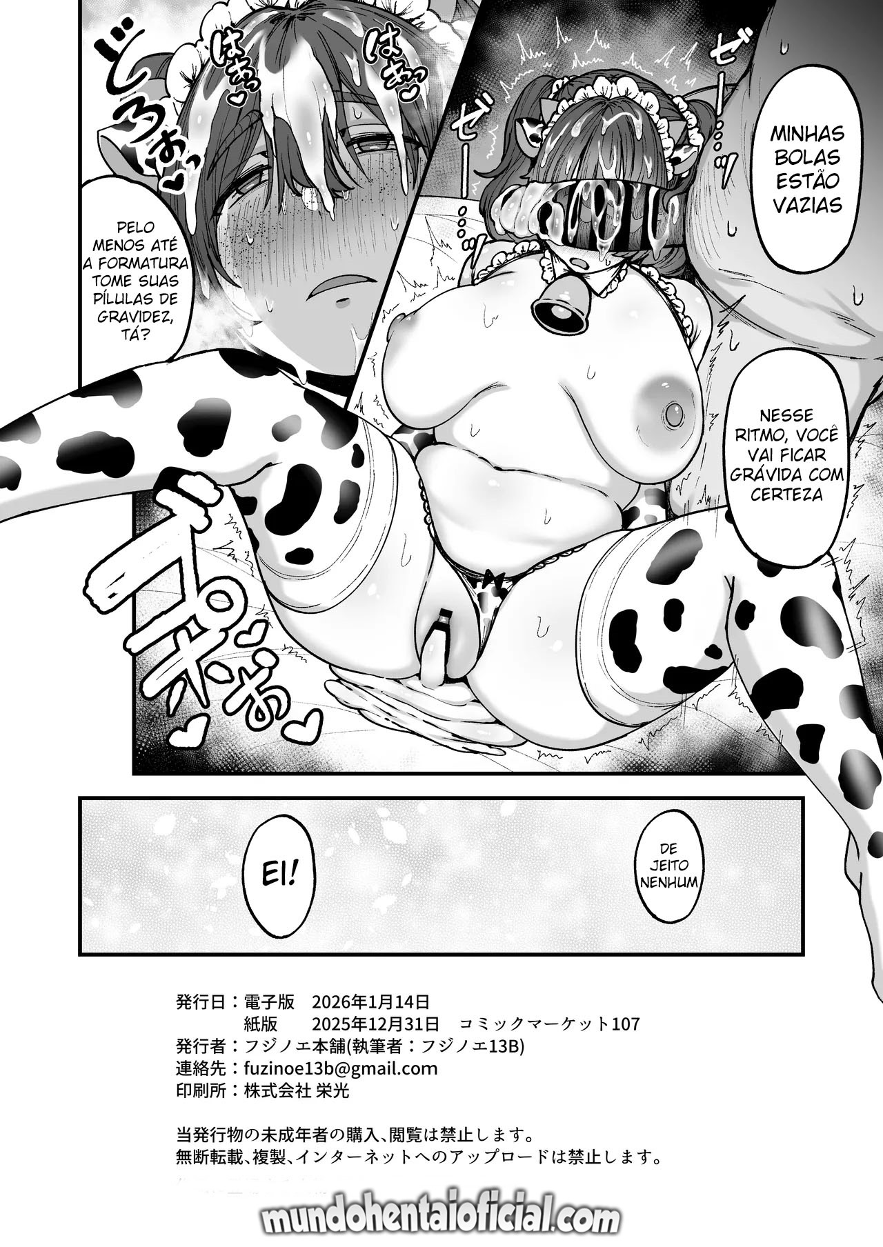 Yakusoku Shita yo ne? - Foto 49