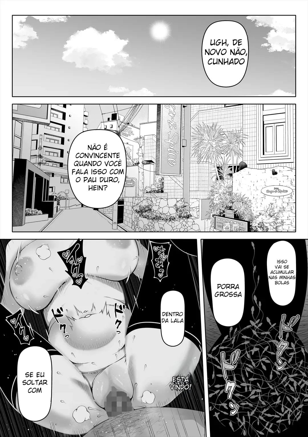 Tsuma no Imouto 3 - Foto 5