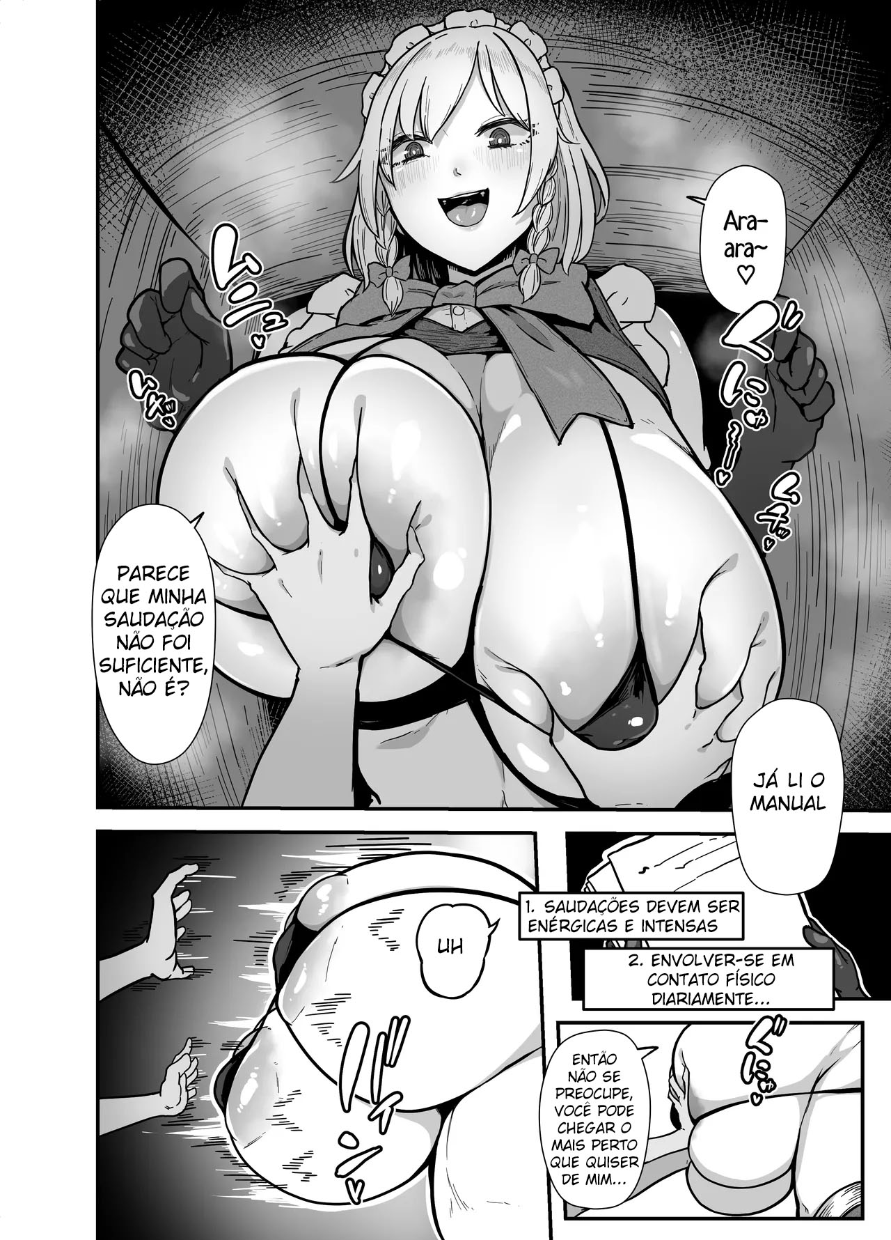『Sakuya-san no Maid Kenshuu』